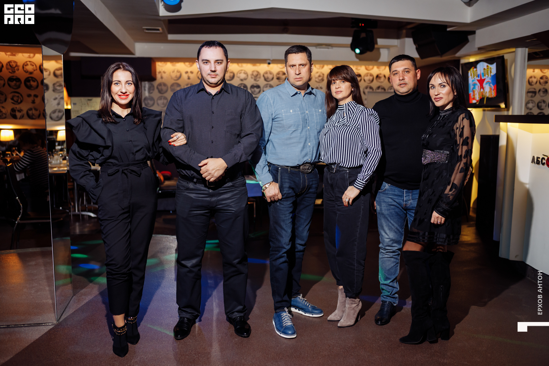 Абсолют 23.02.2020 _ 038.JPG