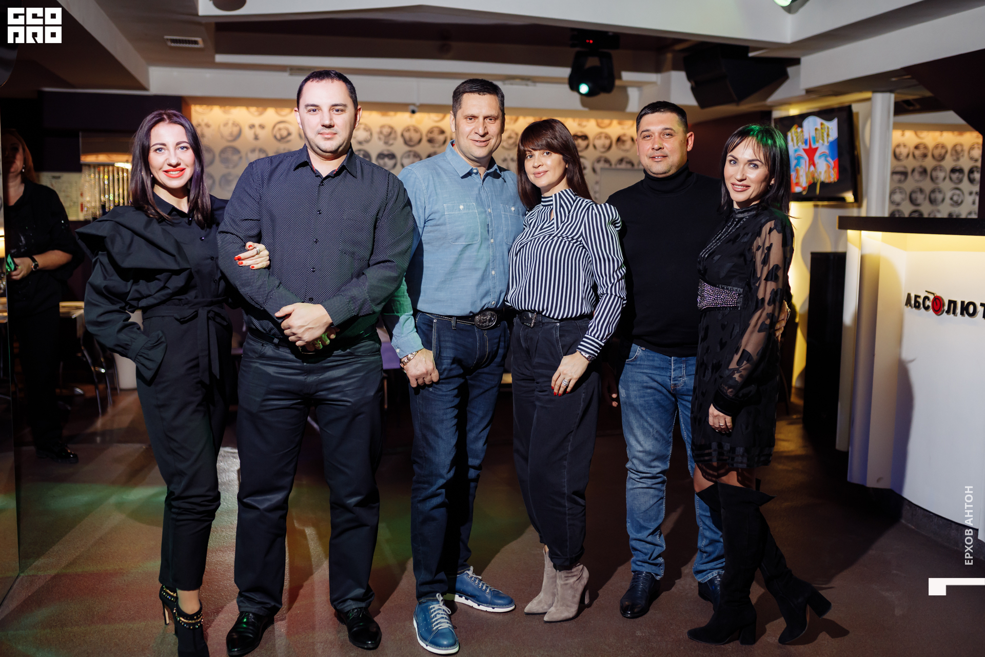 Абсолют 23.02.2020 _ 039.JPG