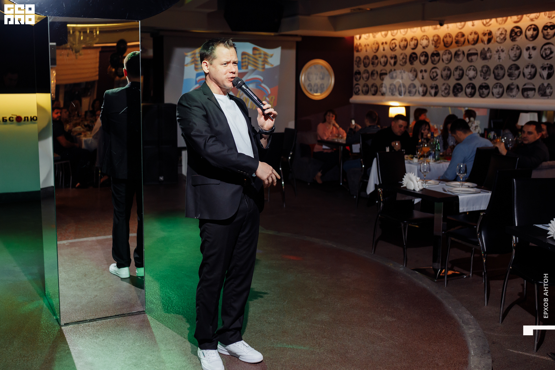 Абсолют 23.02.2020 _ 052.JPG