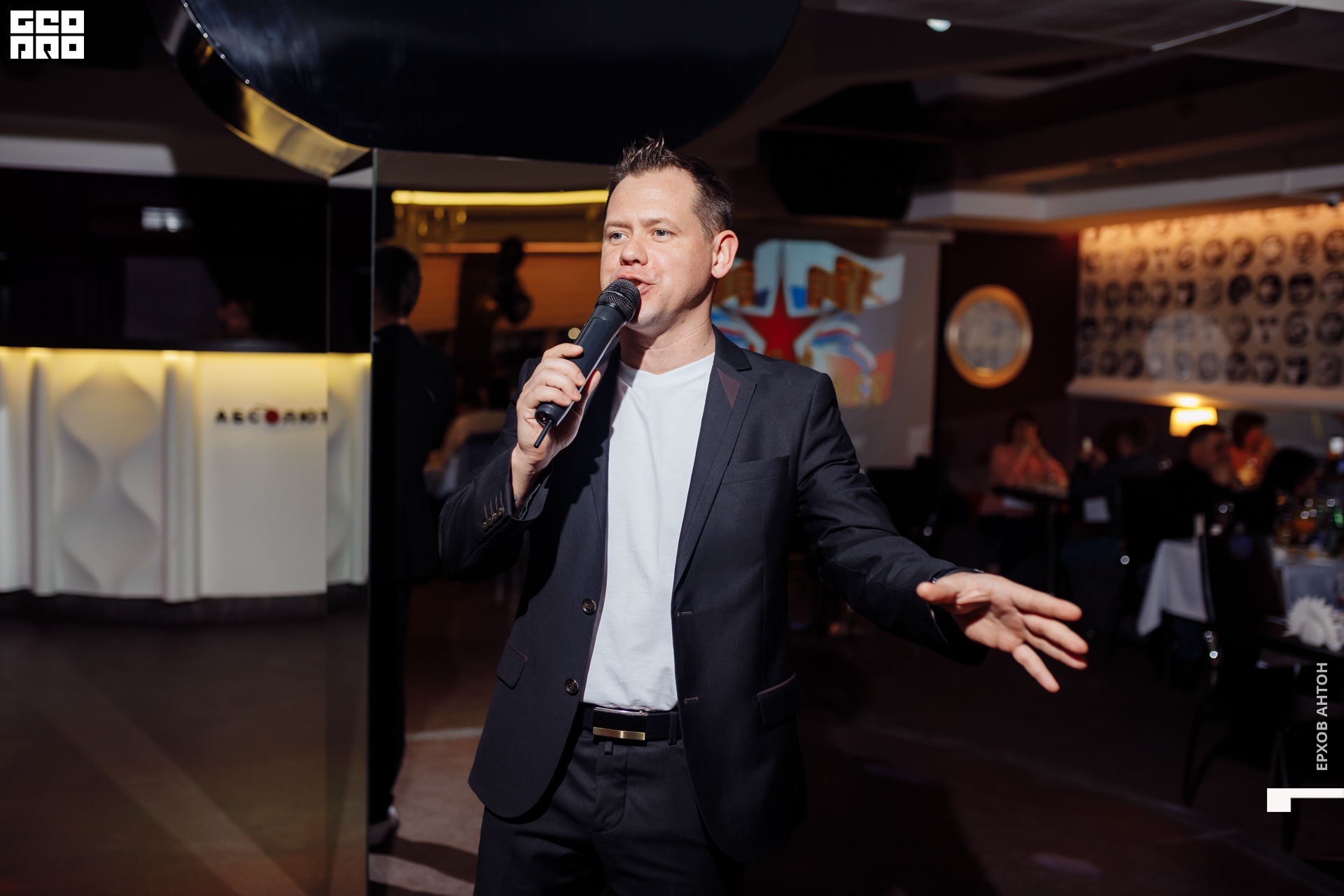 Абсолют 23.02.2020 _ 053.JPG