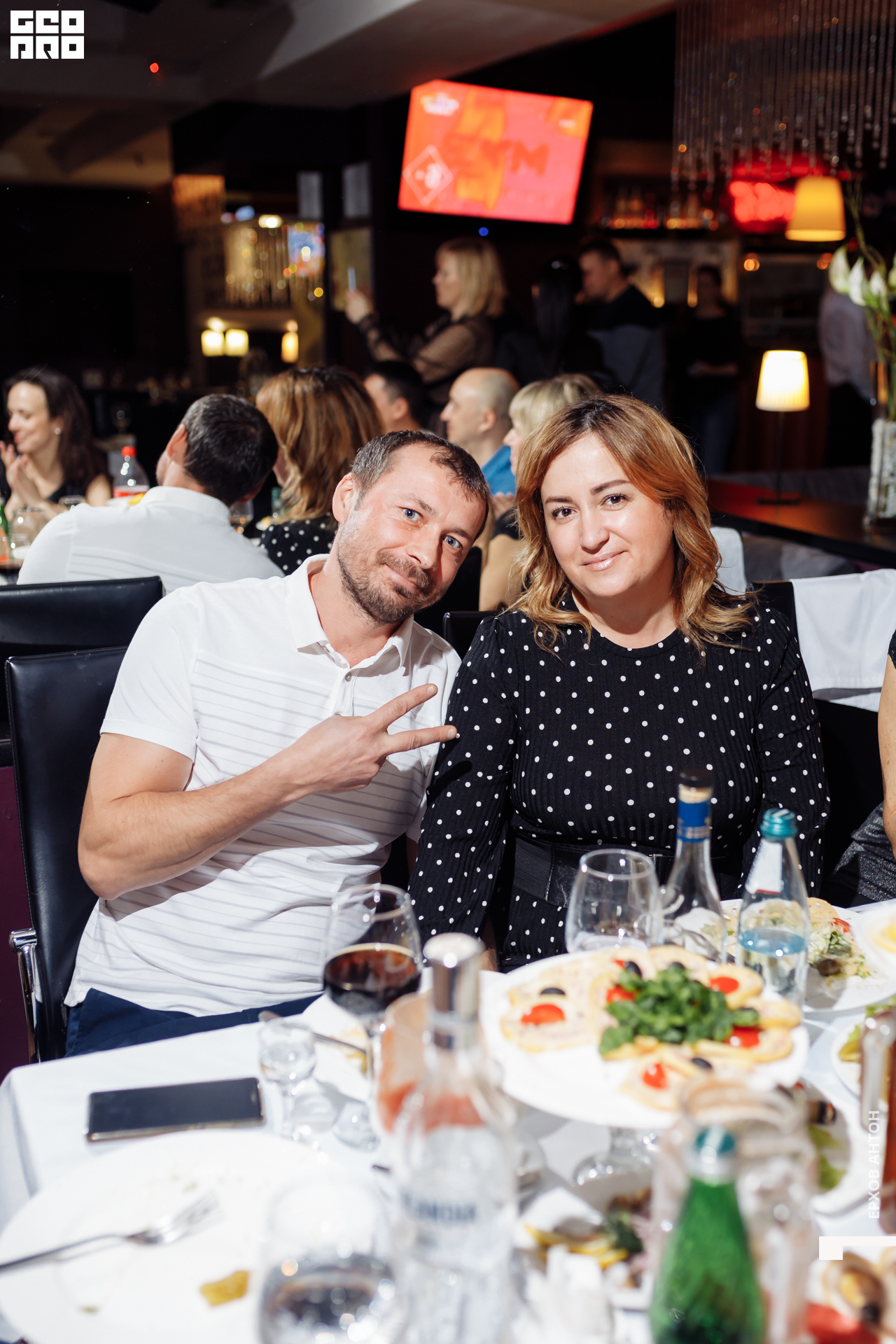 Абсолют 23.02.2020 _ 061.JPG