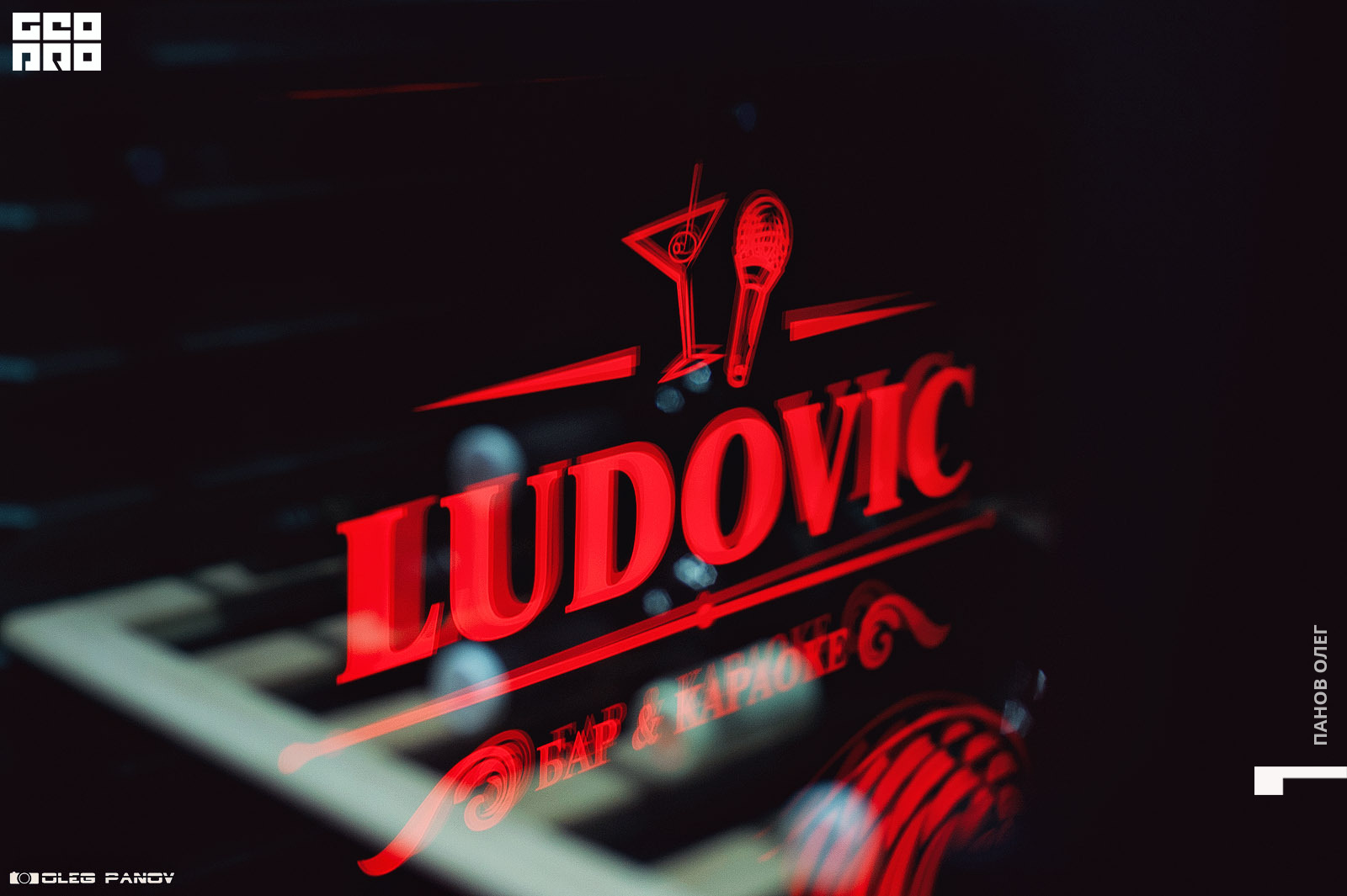 Ludovic-00012.jpg