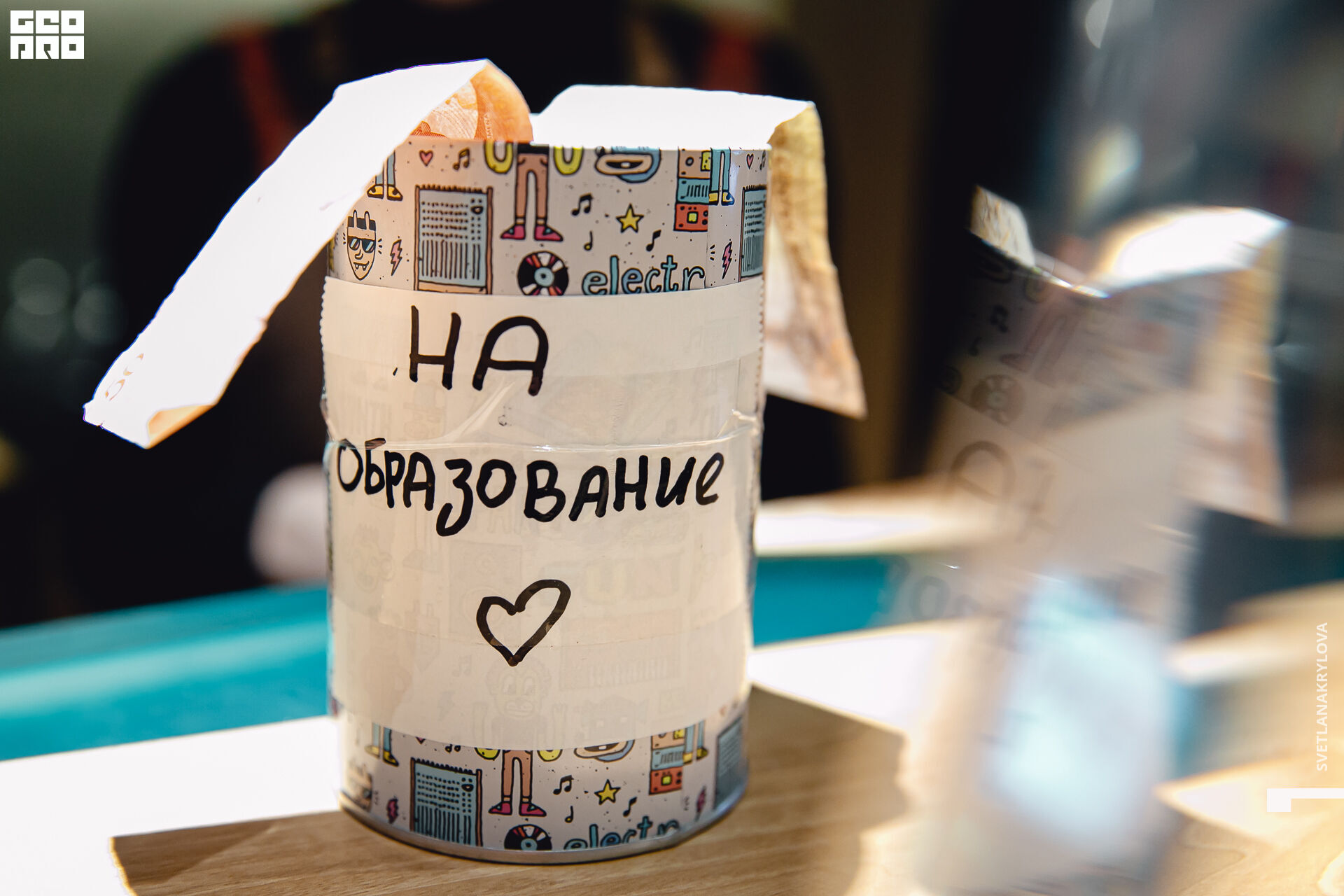 2020-02-22 19-00-00 Krylova_038.jpg