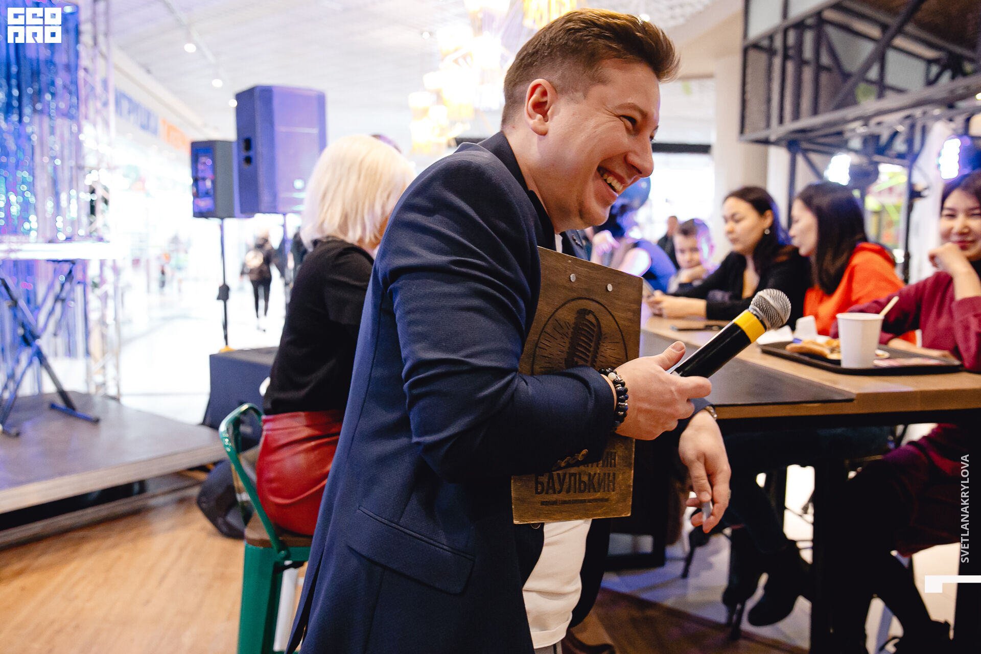 2020-02-22 19-00-00 Krylova_048.jpg