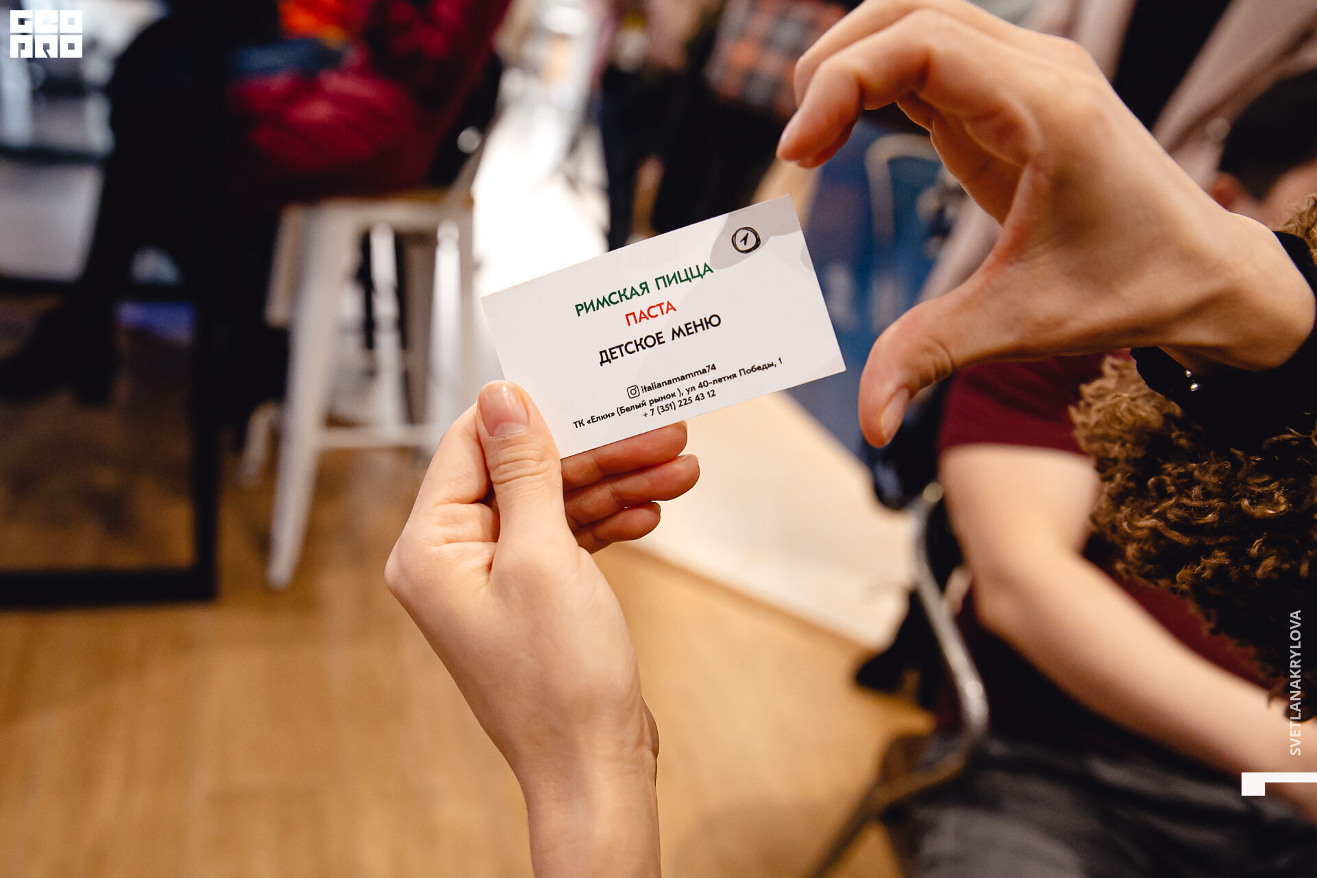 2020-02-22 19-00-00 Krylova_049.jpg