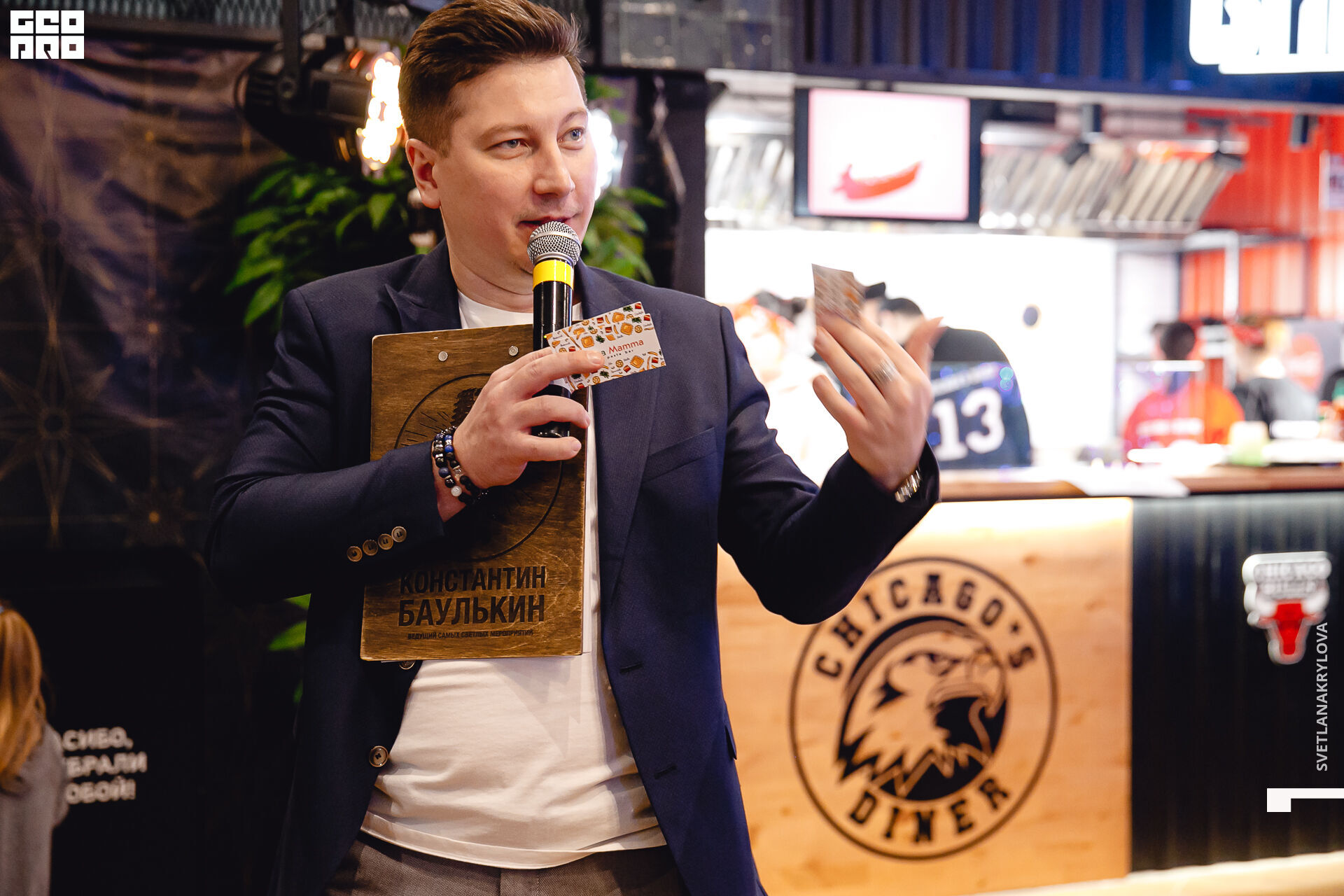 2020-02-22 19-00-00 Krylova_052.jpg