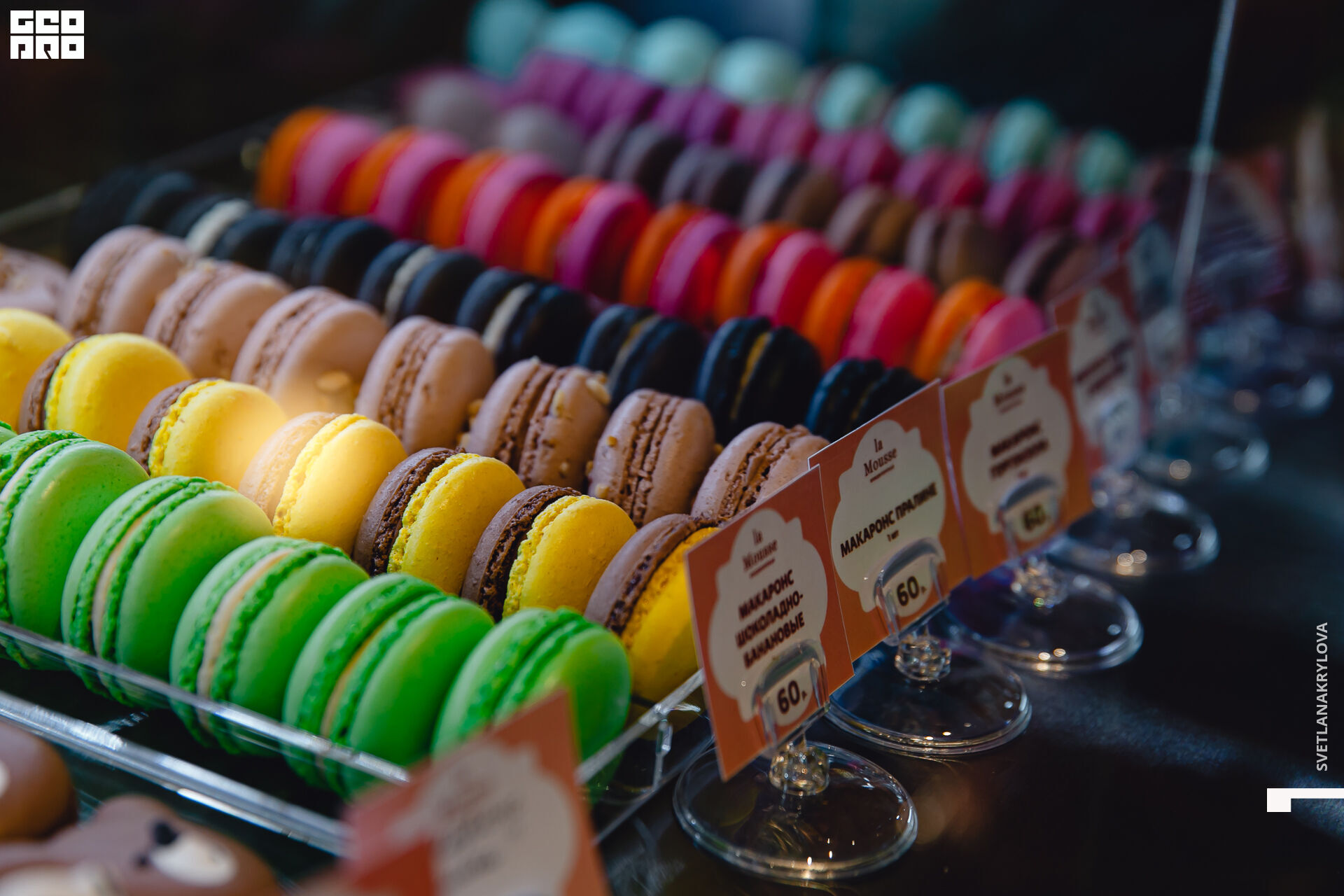 2020-02-22 19-00-00 Krylova_079.jpg