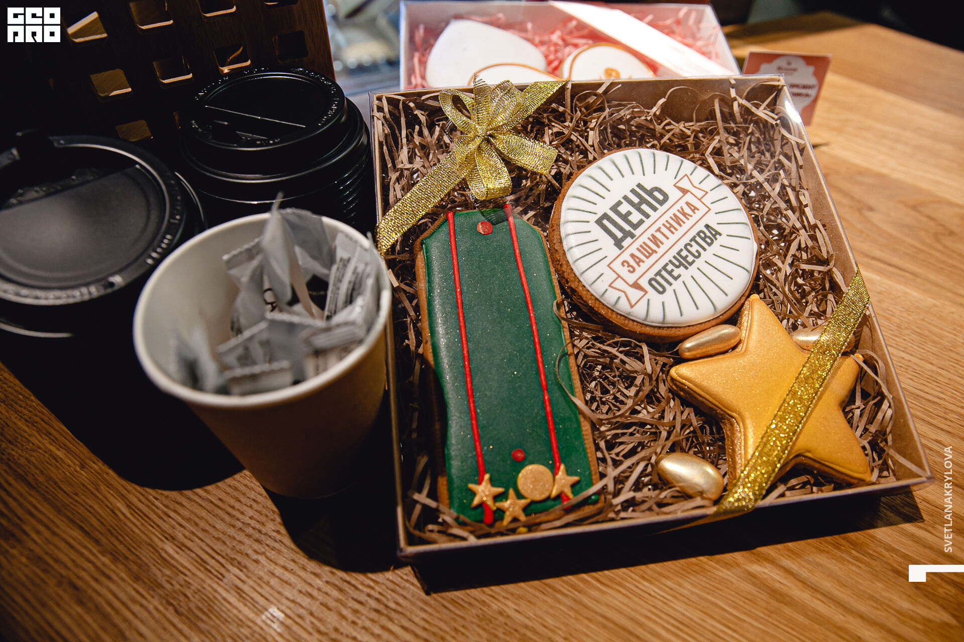 2020-02-22 19-00-00 Krylova_080.jpg