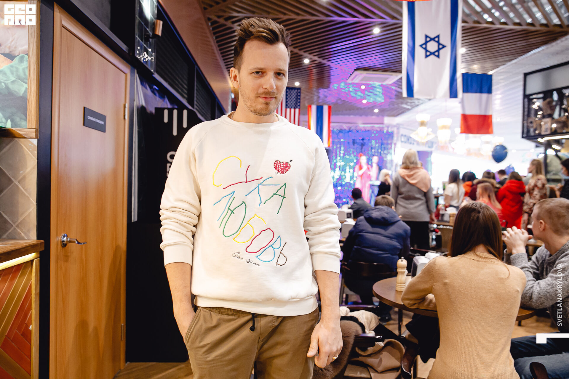 2020-02-22 19-00-00 Krylova_127.jpg