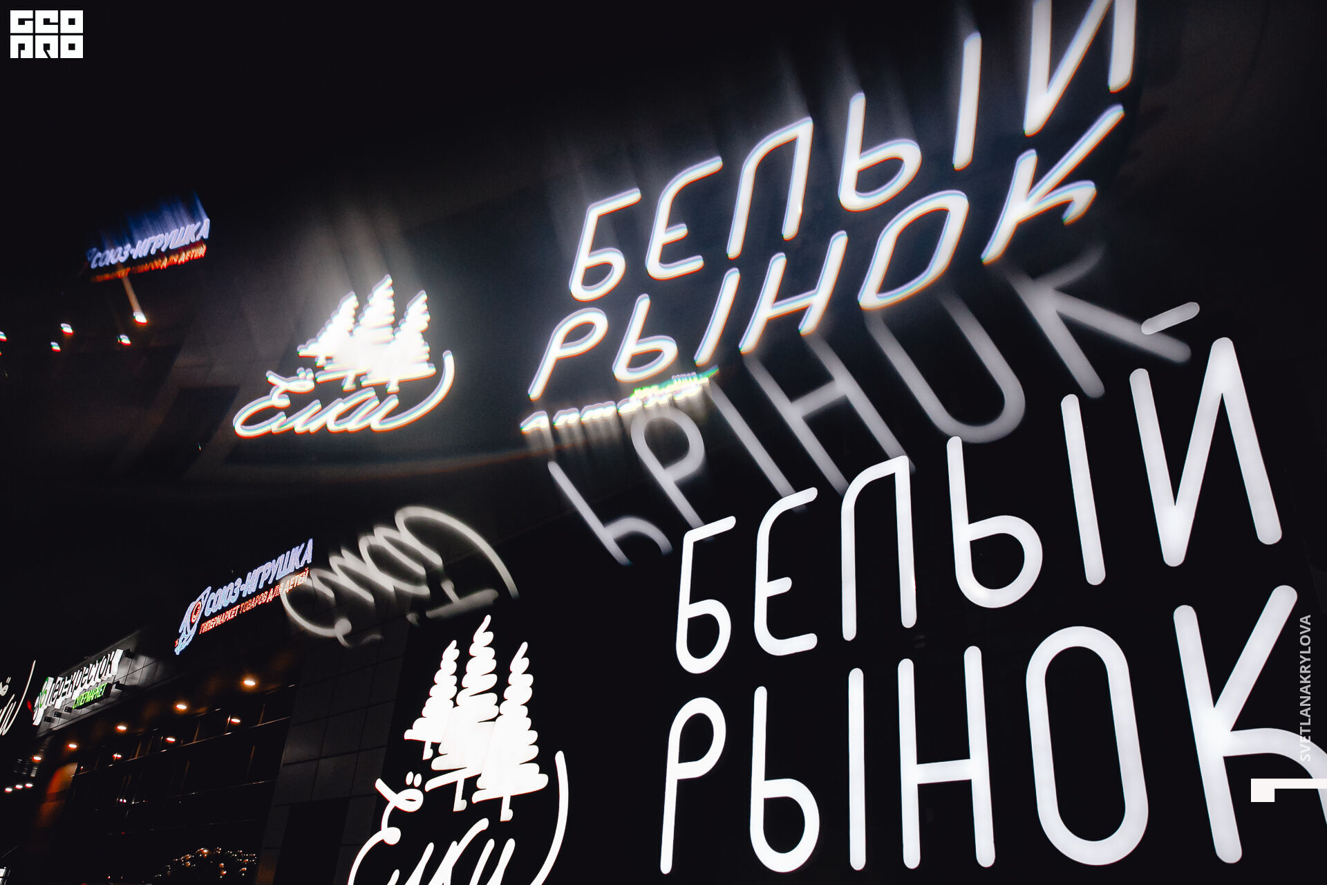 2020-02-22 19-00-00 Krylova_199.jpg