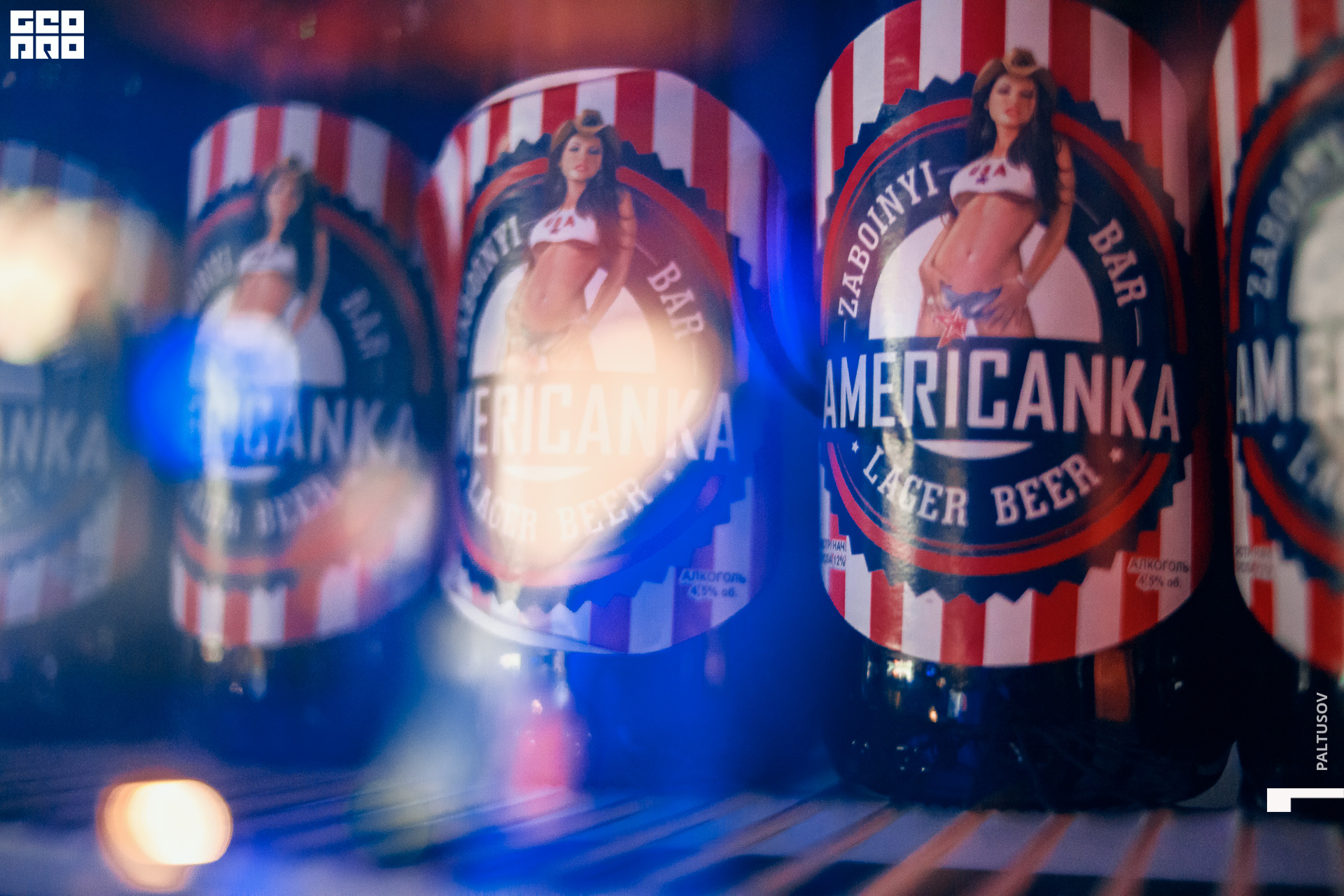 001-2020-02-23-01-58-05 - Paltusov.jpg