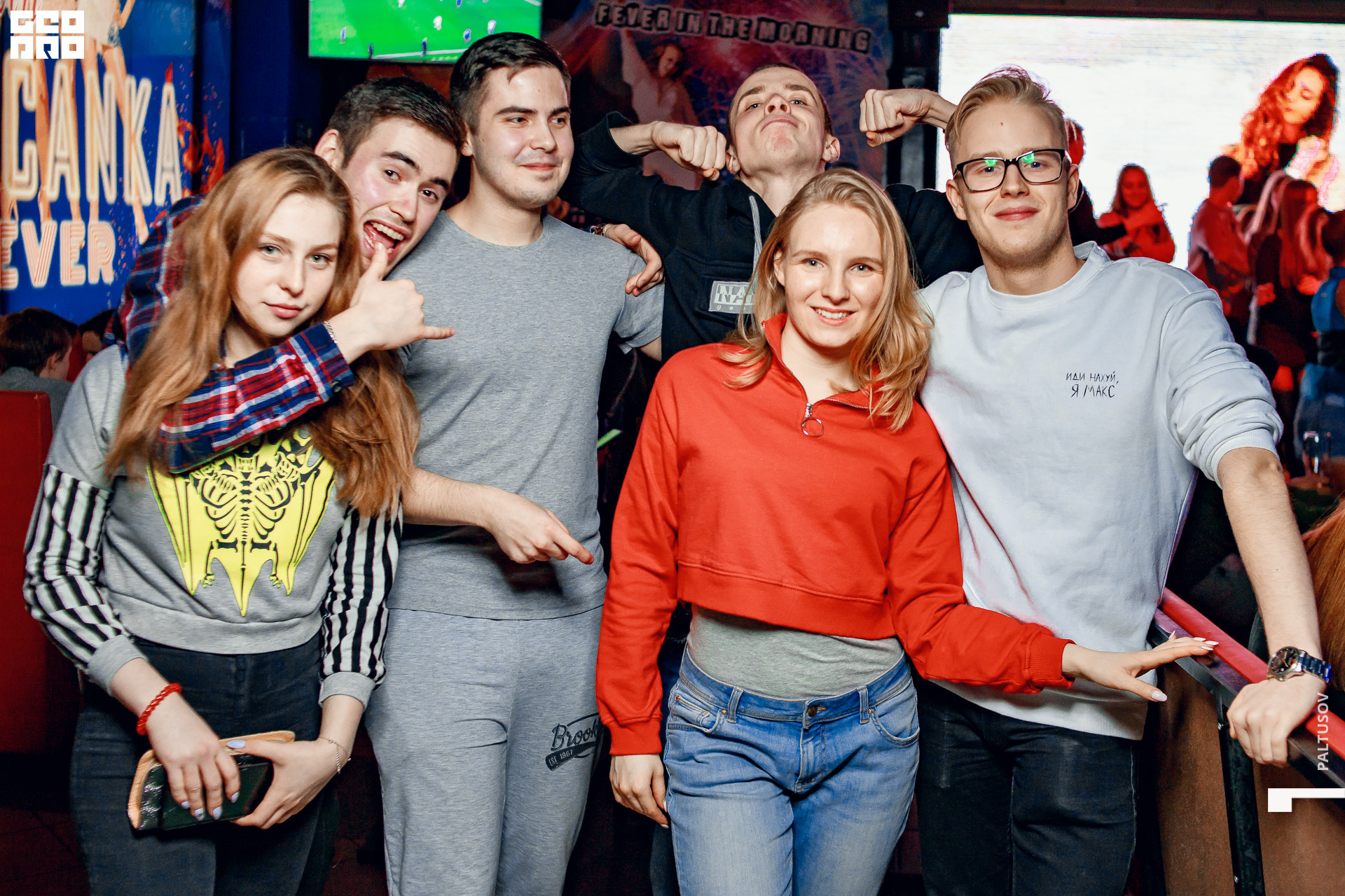 024-2020-02-23-01-49-23 - Paltusov.jpg