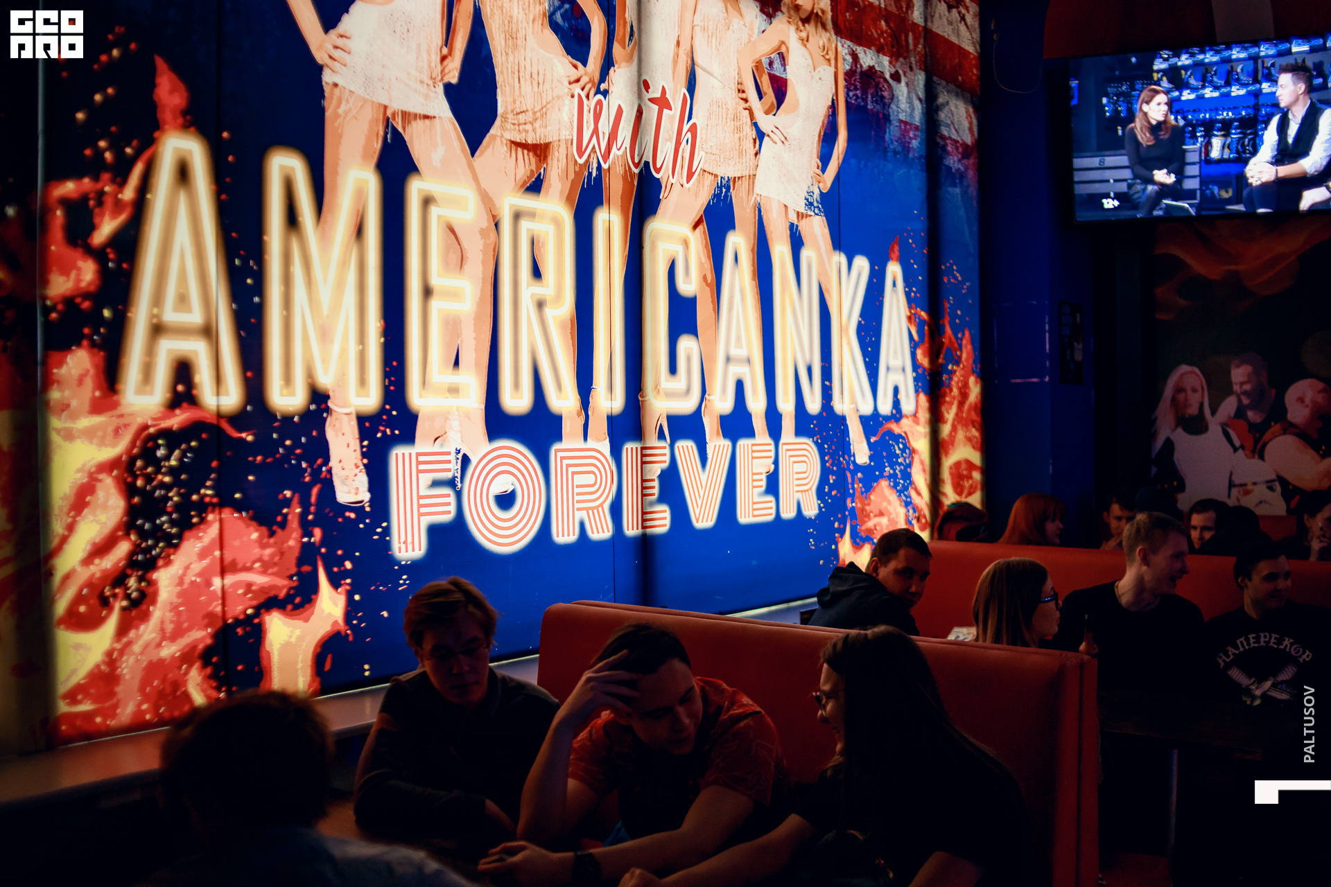 025-2020-02-23-01-52-50 - Paltusov.jpg