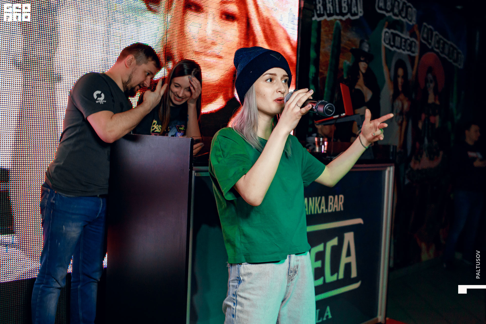 028-2020-02-23-01-02-36 - Paltusov.jpg