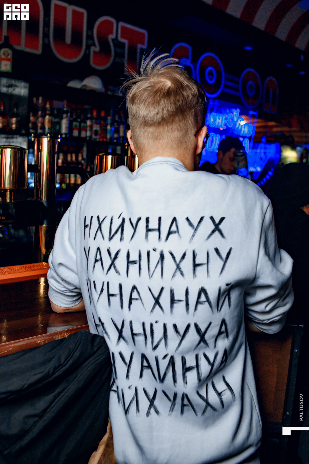 029-2020-02-23-01-06-22 - Paltusov.jpg