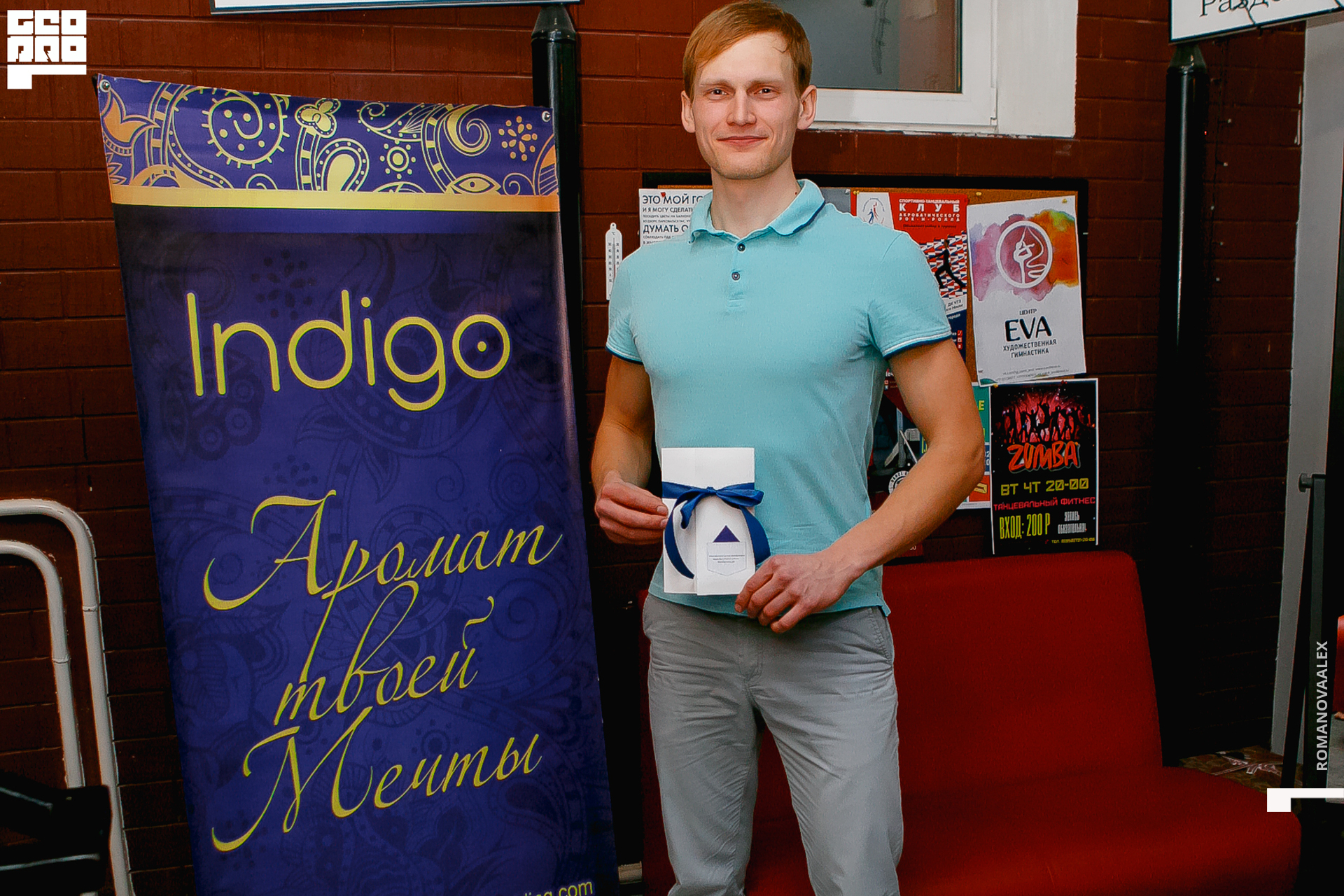 139 _200222 000400_Романова.jpg