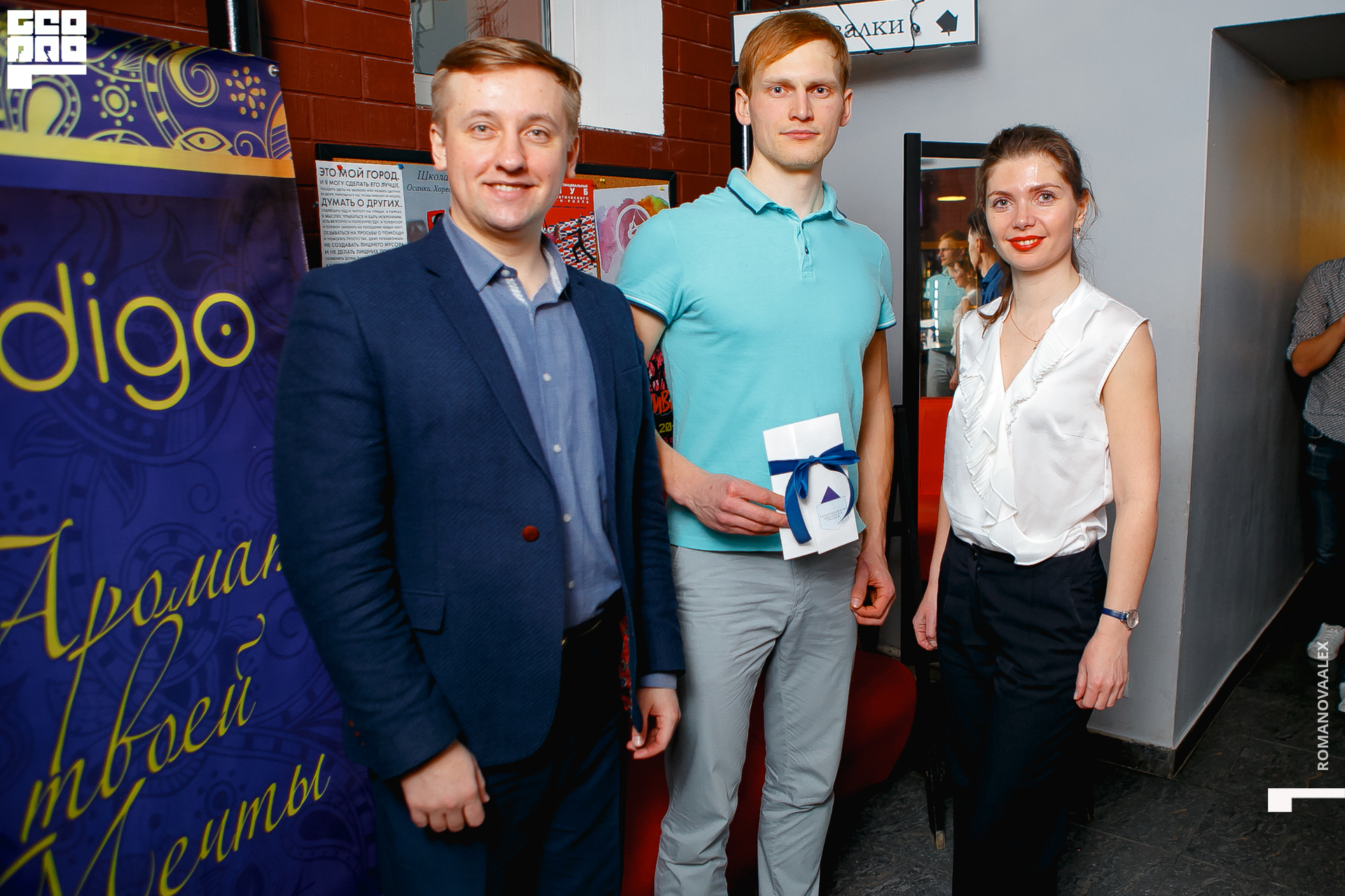 189 _200222 000454_Романова.jpg