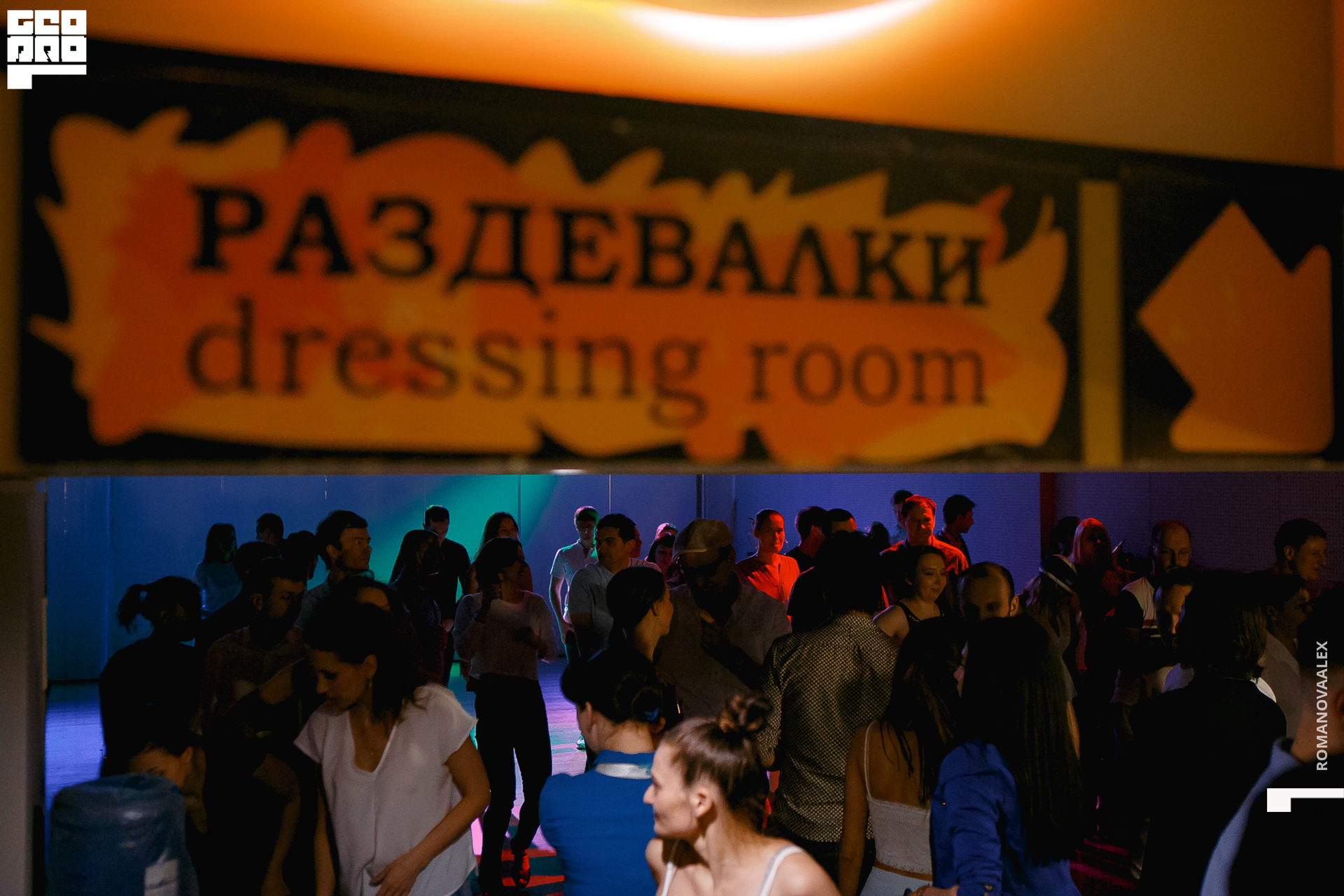 190 _200222 010348_Романова.jpg