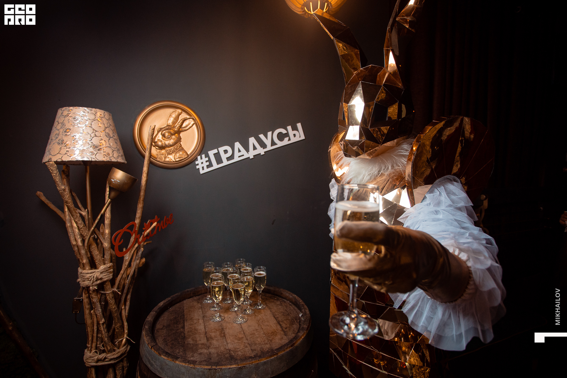 001-23-02-2020-23-57-23.02.20 - Градусы - Михайлов - 1920.jpg