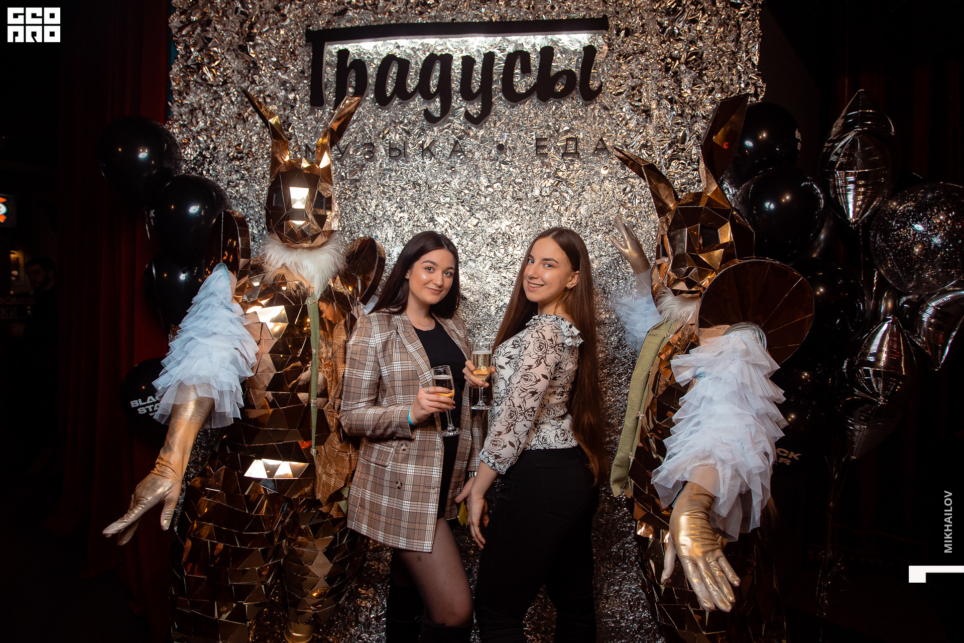 007-23-02-2020-23-56-23.02.20 - Градусы - Михайлов - 1920.jpg