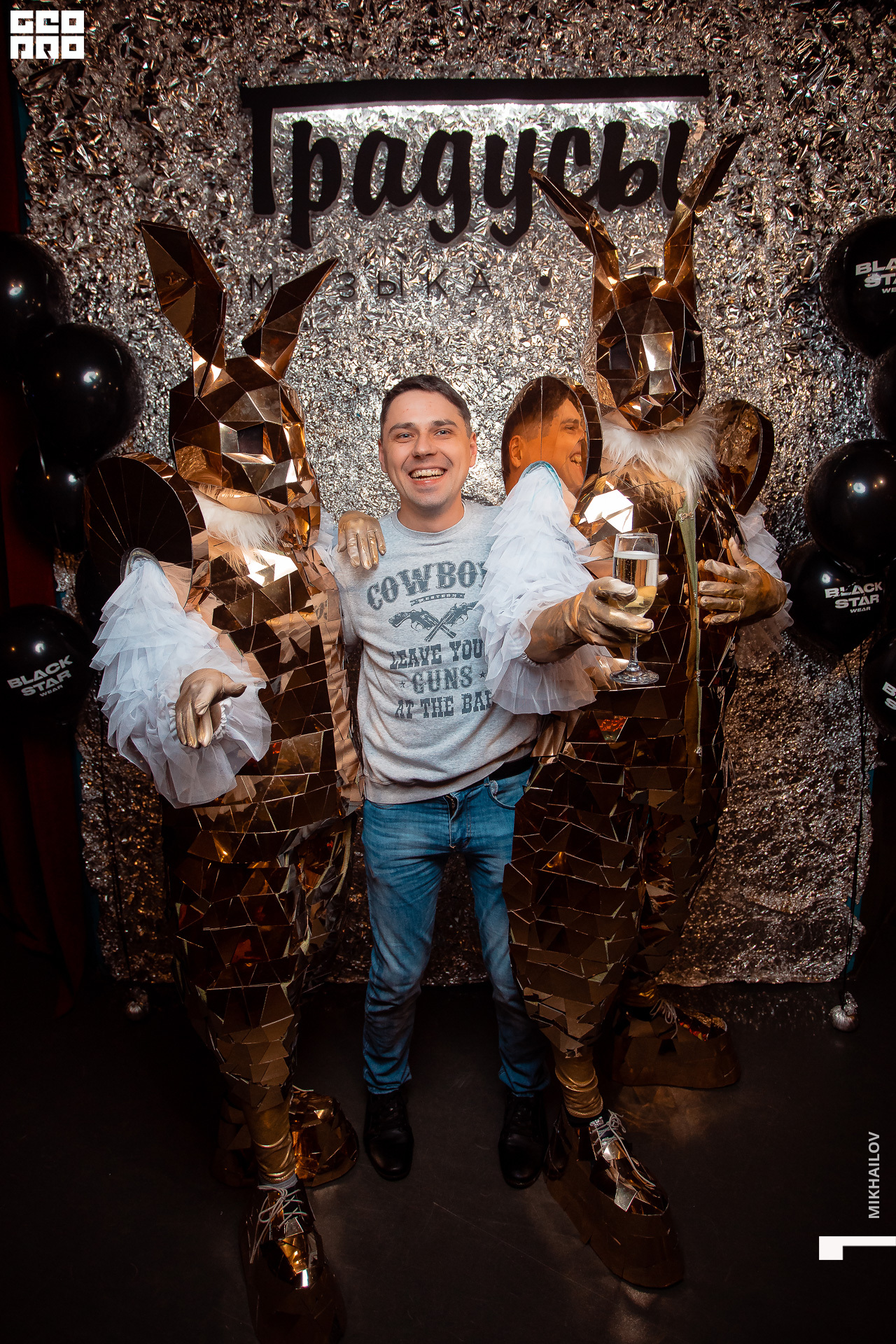 009-23-02-2020-23-58-23.02.20 - Градусы - Михайлов - 1920.jpg