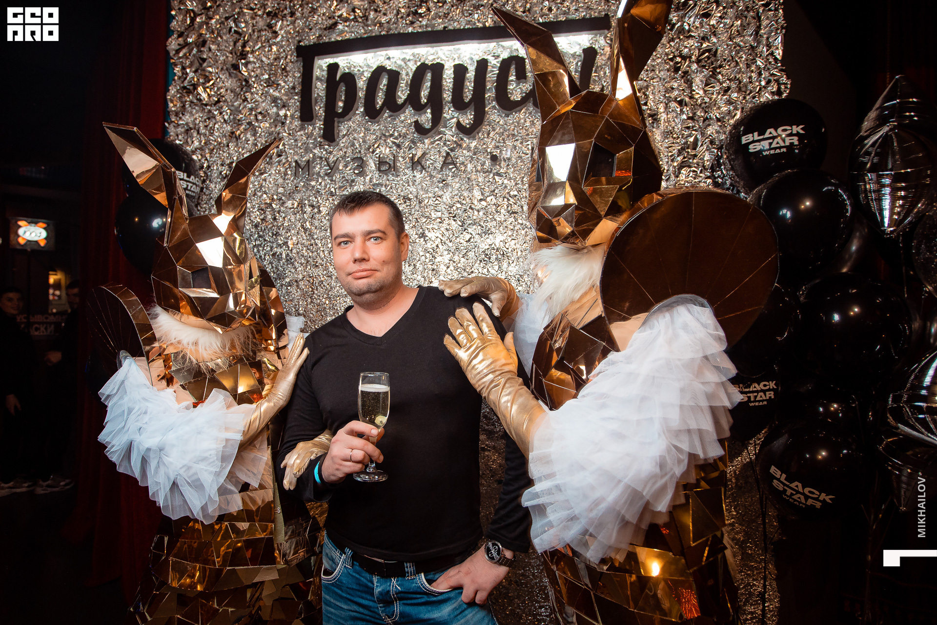 013-24-02-2020-00-00-23.02.20 - Градусы - Михайлов - 1920.jpg