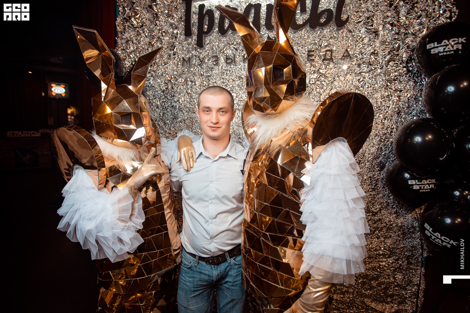 014-24-02-2020-00-00-23.02.20 - Градусы - Михайлов - 1920.jpg