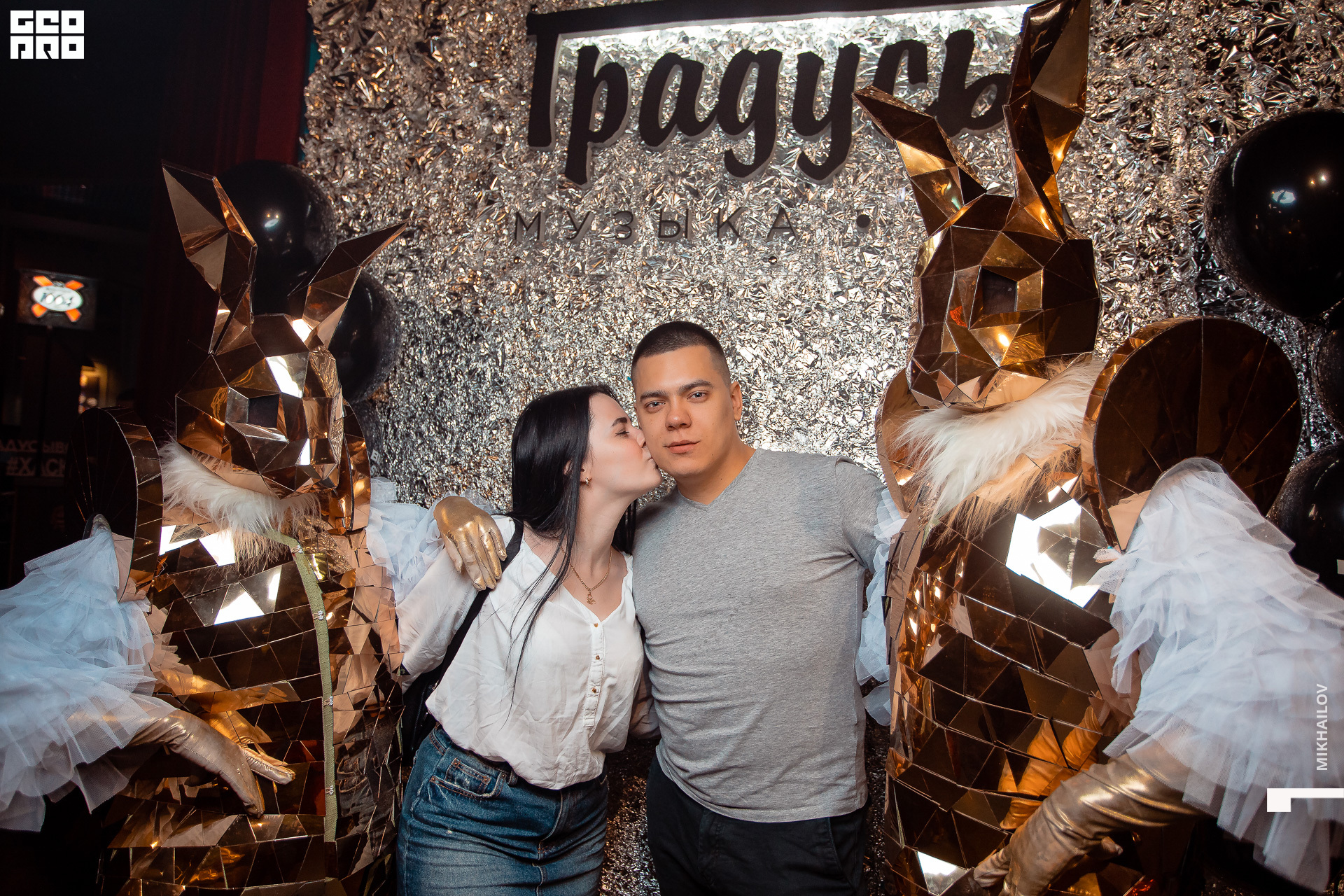 015-24-02-2020-00-01-23.02.20 - Градусы - Михайлов - 1920.jpg