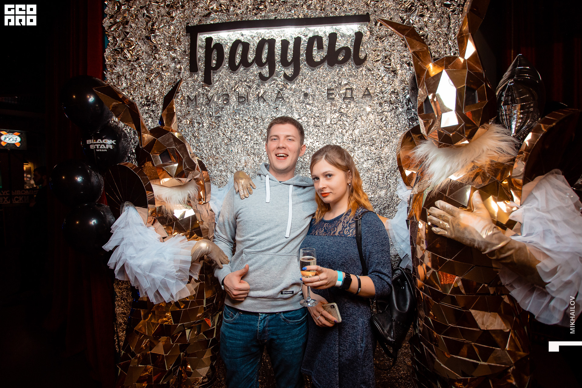 018-24-02-2020-00-03-23.02.20 - Градусы - Михайлов - 1920.jpg