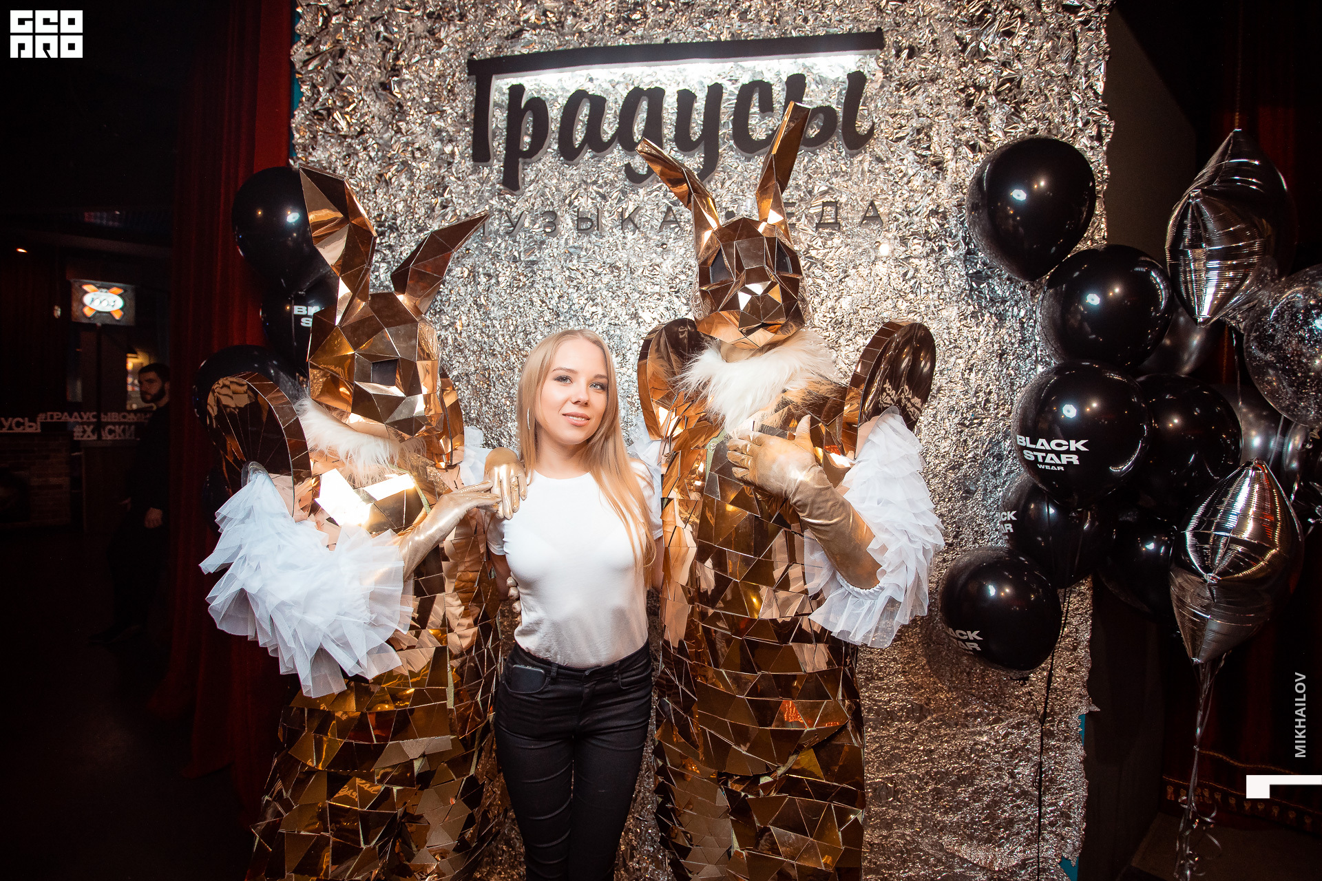 020-24-02-2020-00-04-23.02.20 - Градусы - Михайлов - 1920.jpg