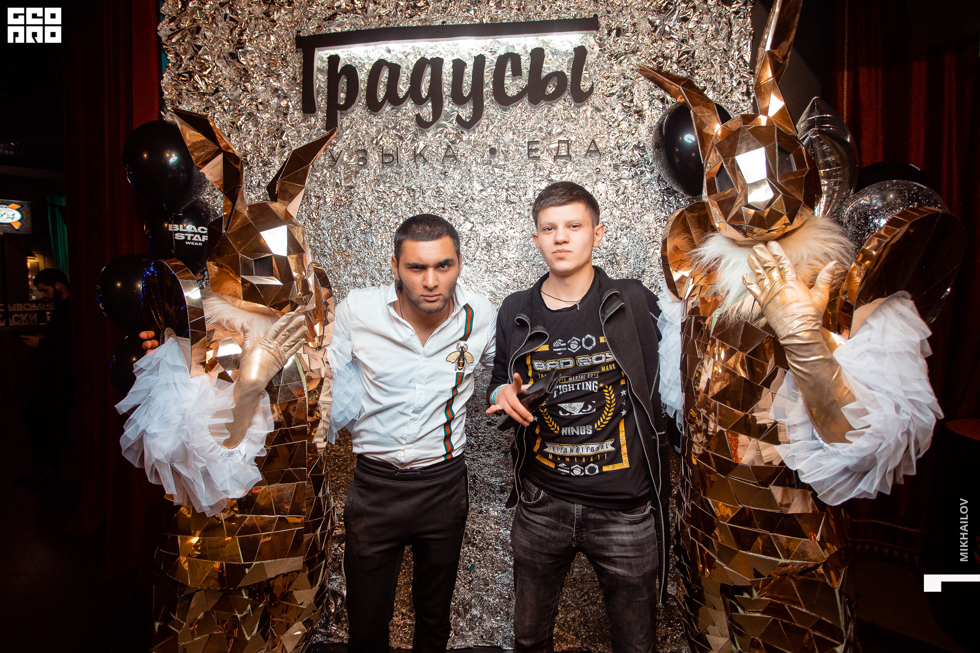 021-24-02-2020-00-04-23.02.20 - Градусы - Михайлов - 1920.jpg