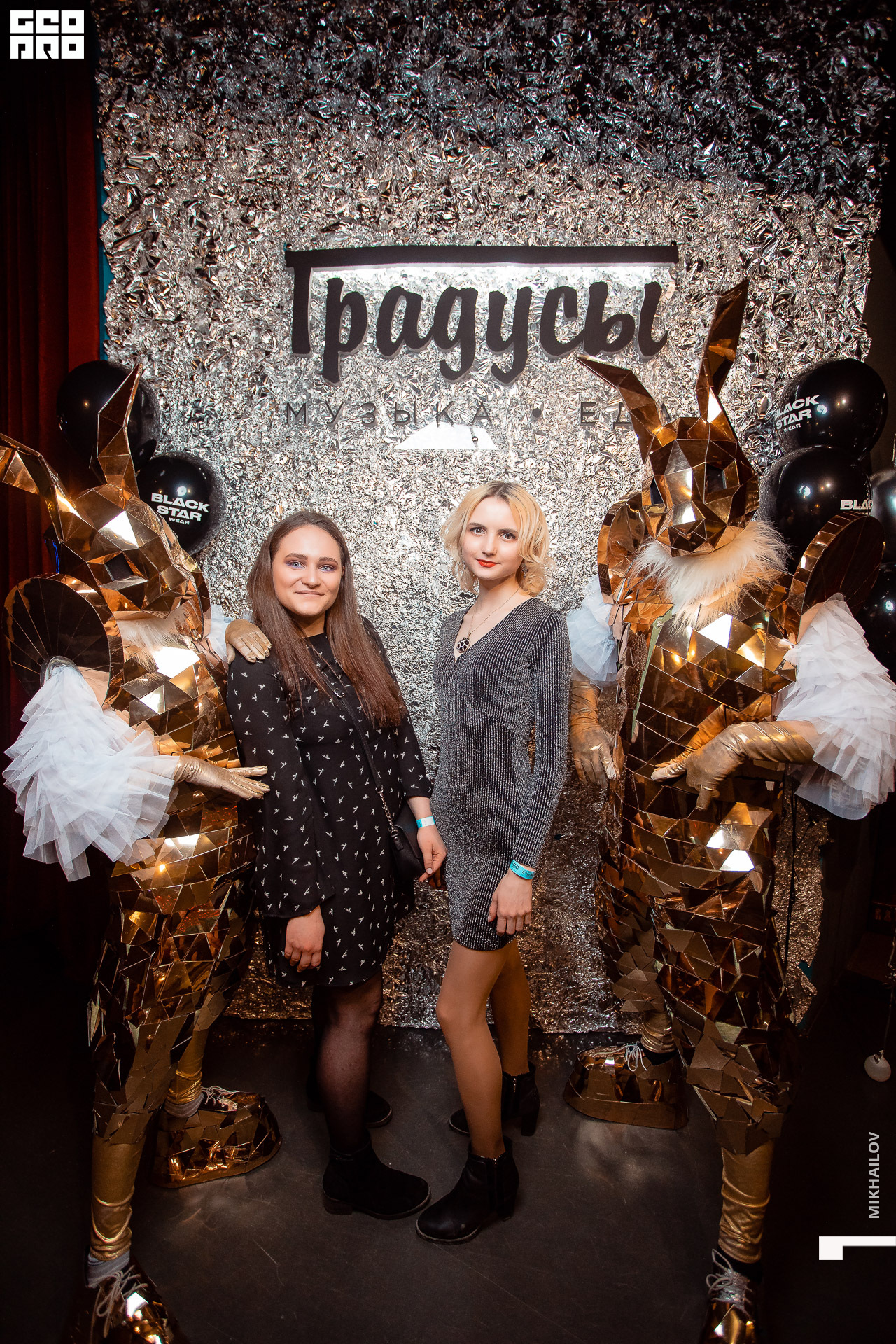 028-24-02-2020-00-07-23.02.20 - Градусы - Михайлов - 1920.jpg