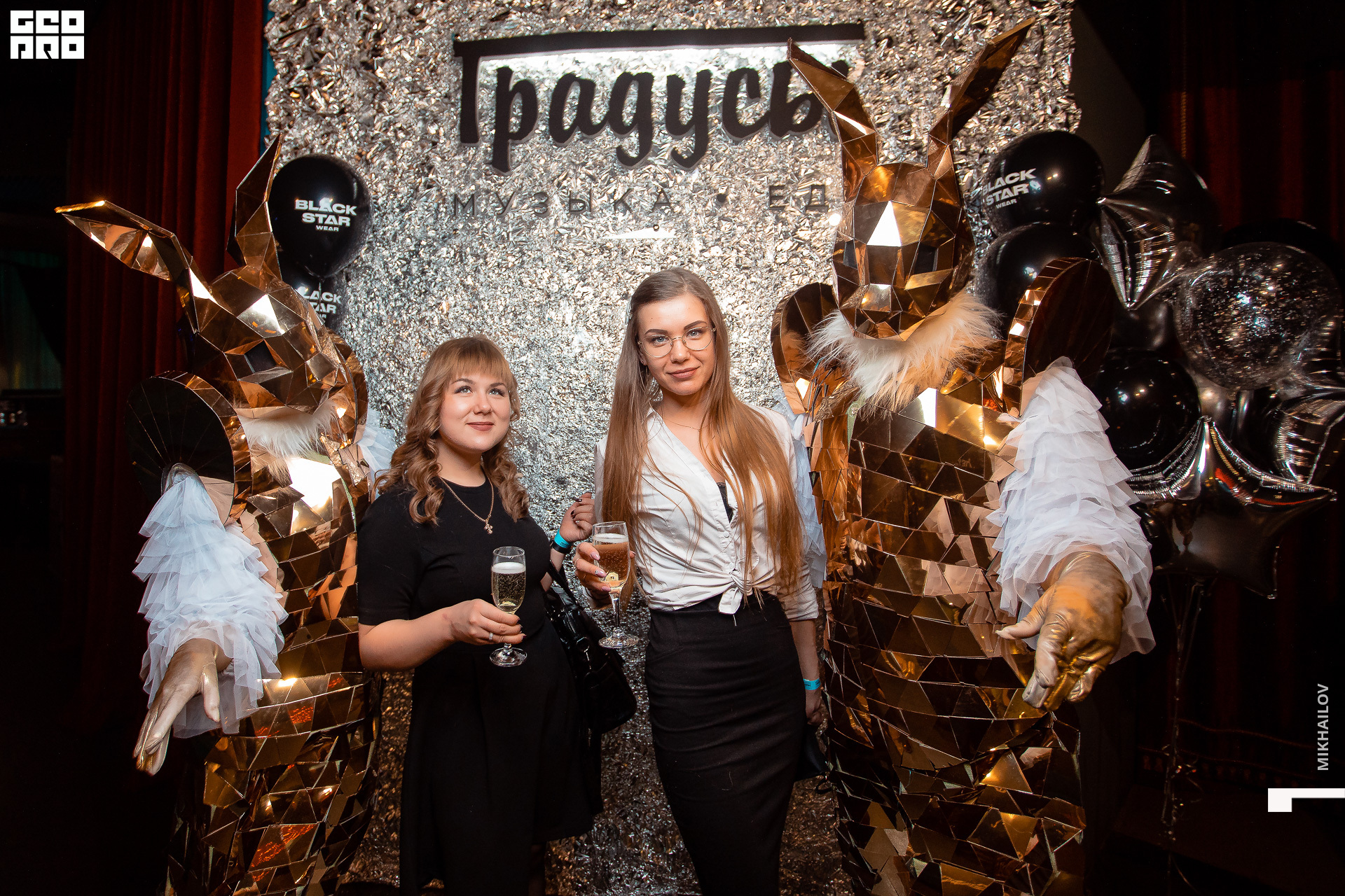 031-24-02-2020-00-10-23.02.20 - Градусы - Михайлов - 1920.jpg