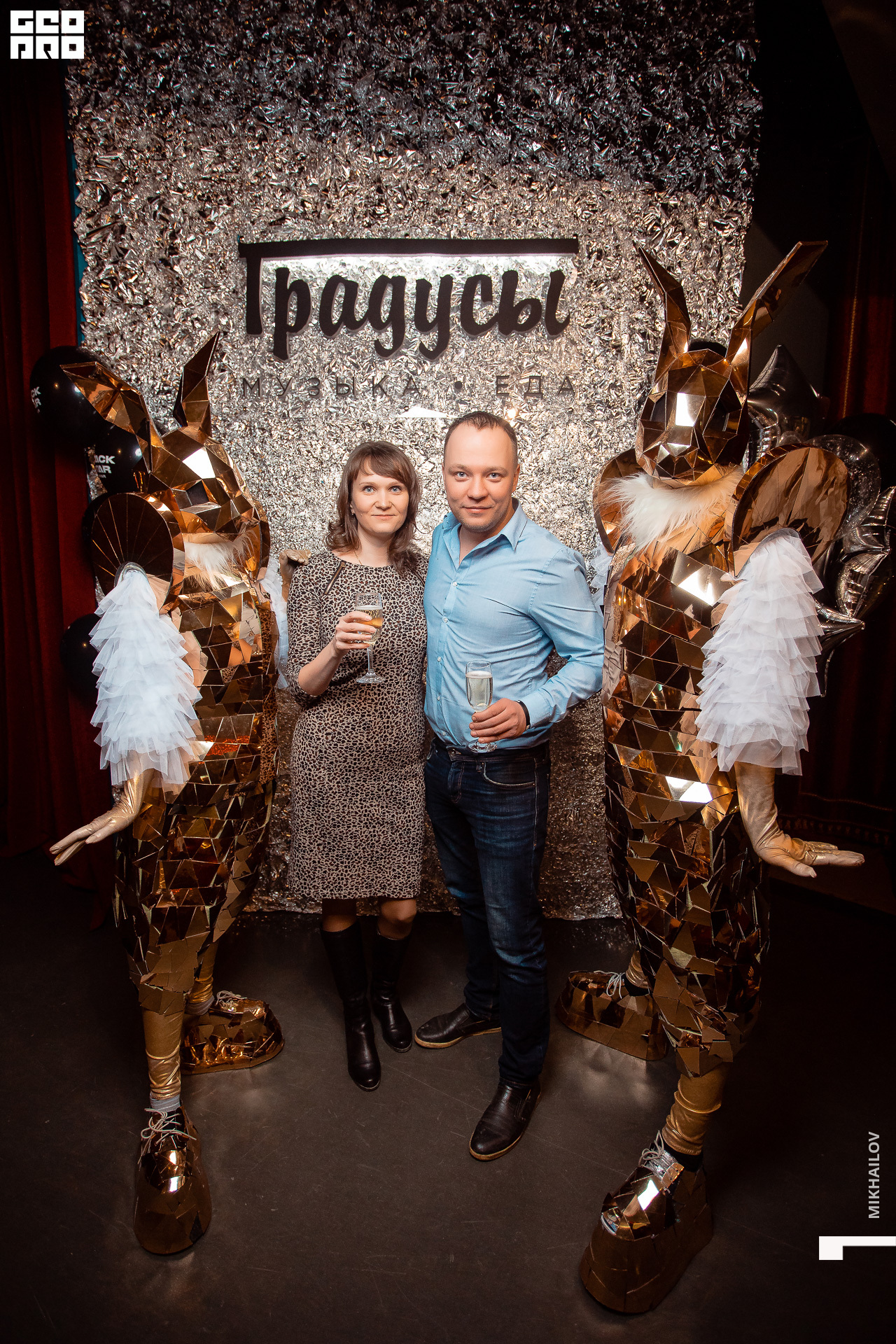 033-24-02-2020-00-13-23.02.20 - Градусы - Михайлов - 1920.jpg