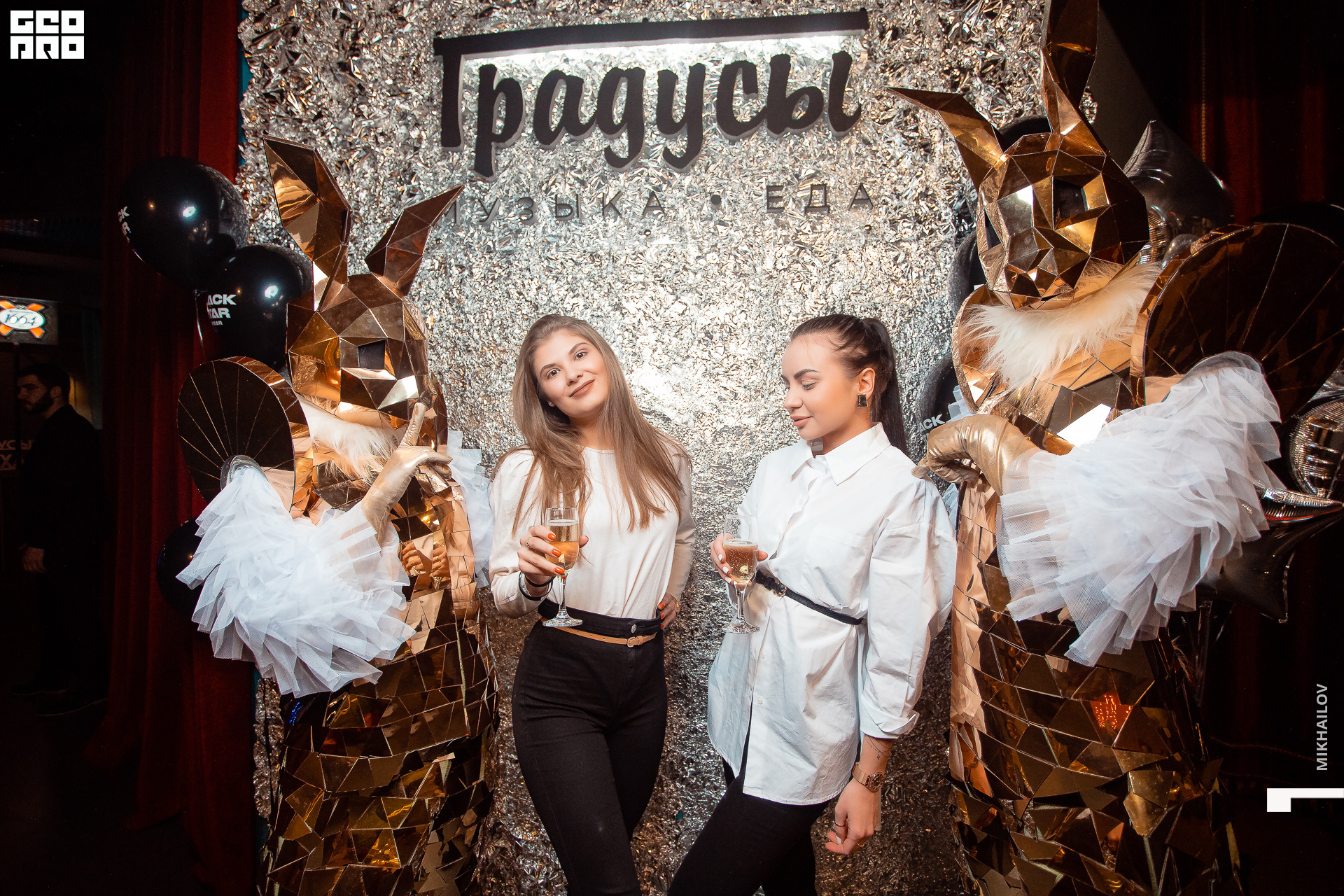 036-24-02-2020-00-13-23.02.20 - Градусы - Михайлов - 1920.jpg