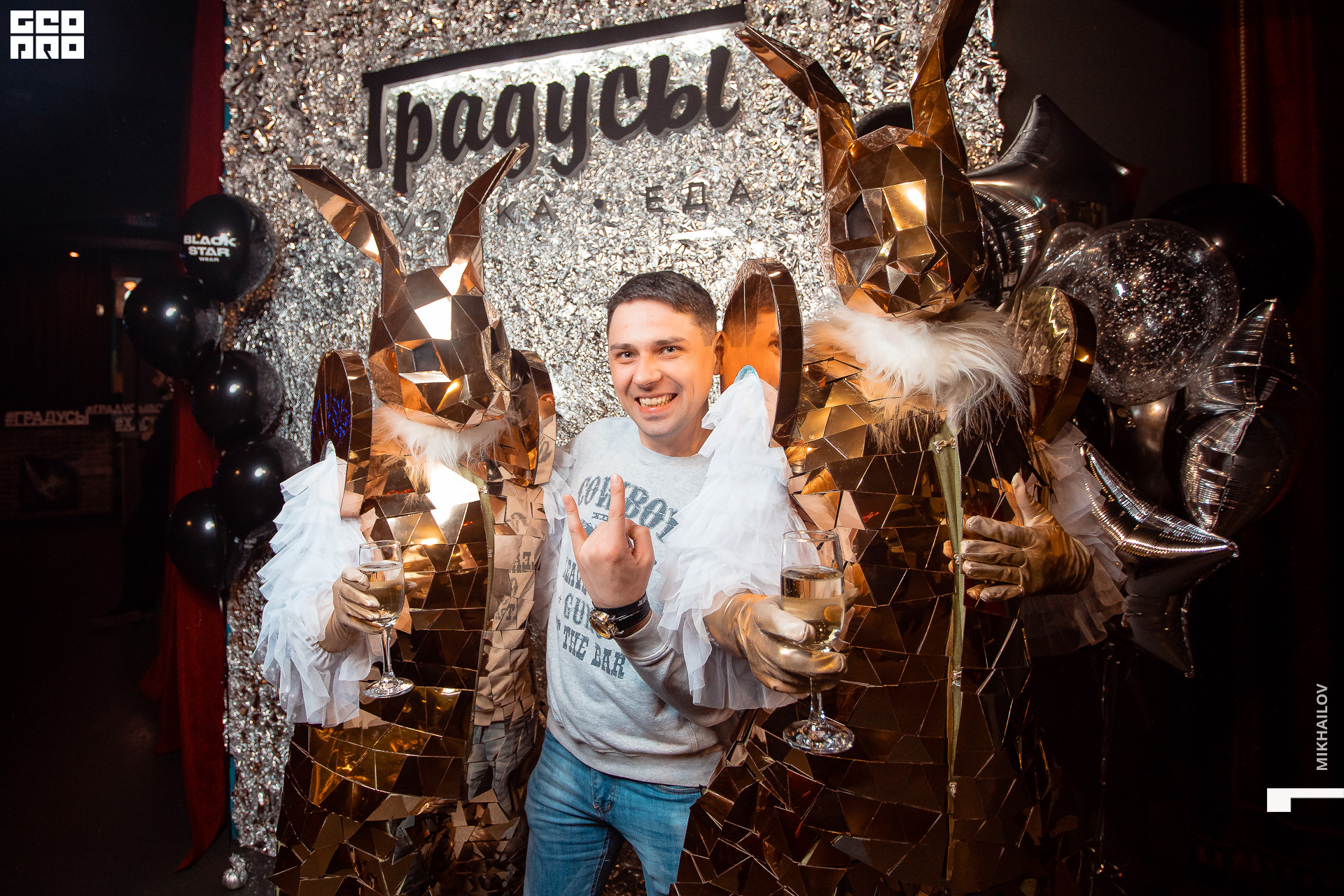 039-24-02-2020-00-21-23.02.20 - Градусы - Михайлов - 1920.jpg