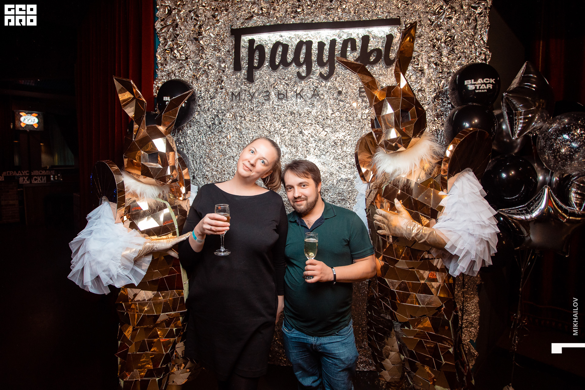 040-24-02-2020-00-25-23.02.20 - Градусы - Михайлов - 1920.jpg