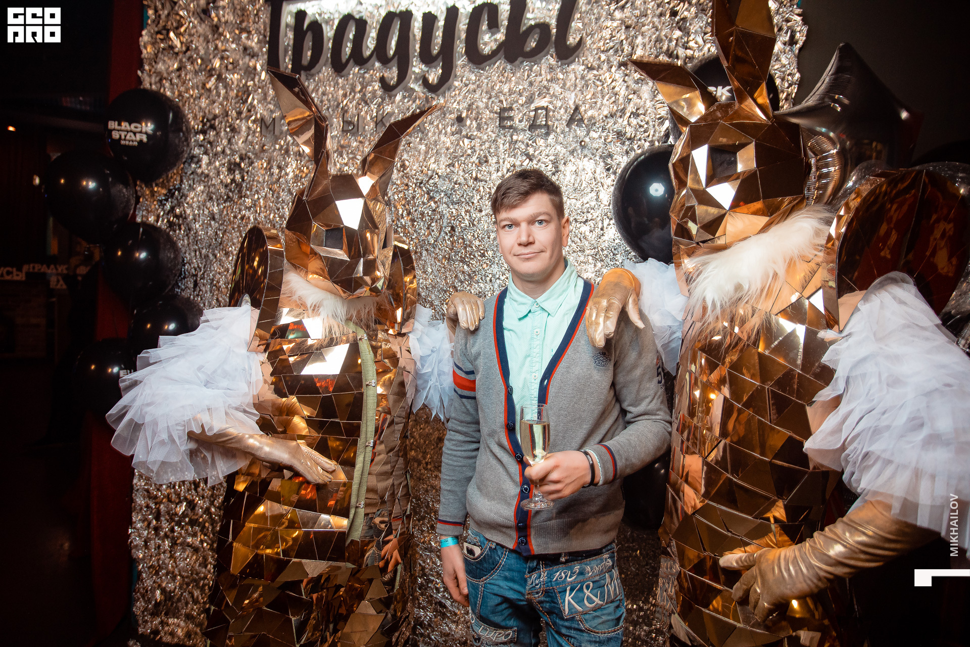 042-24-02-2020-00-31-23.02.20 - Градусы - Михайлов - 1920.jpg