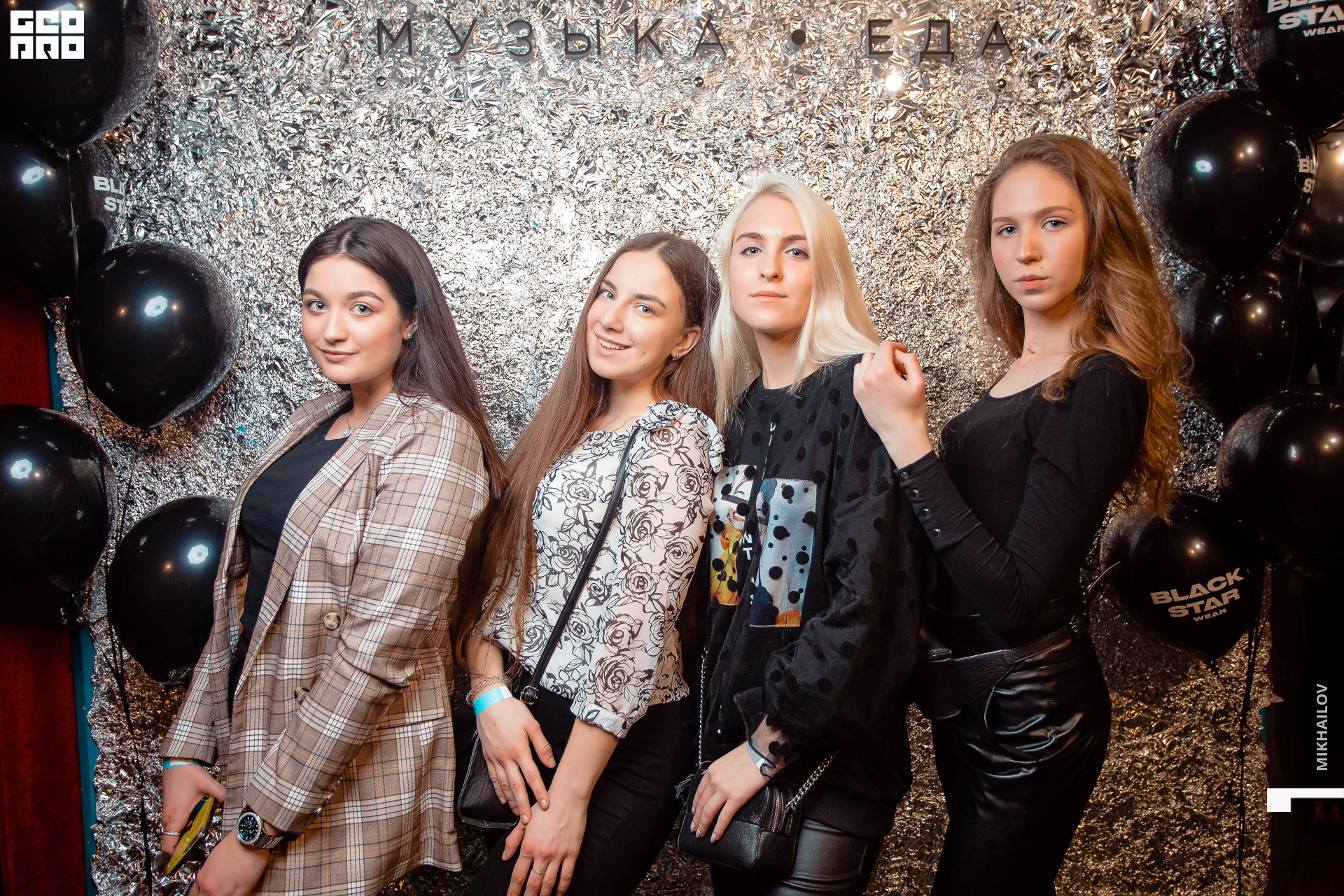 061-24-02-2020-00-39-23.02.20 - Градусы - Михайлов - 1920.jpg