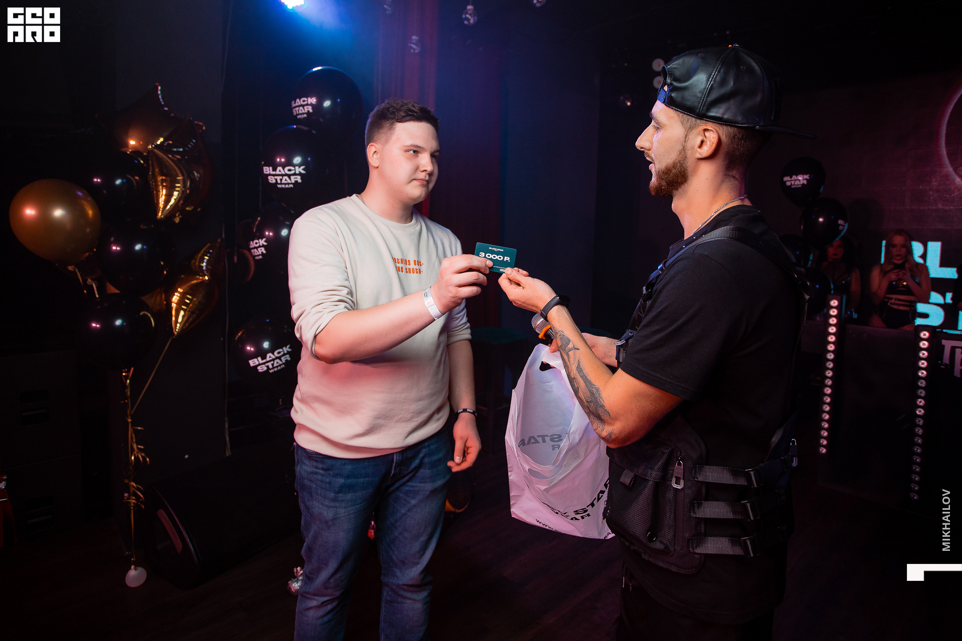 146-24-02-2020-02-08-23.02.20 - Градусы - Михайлов - 1920.jpg