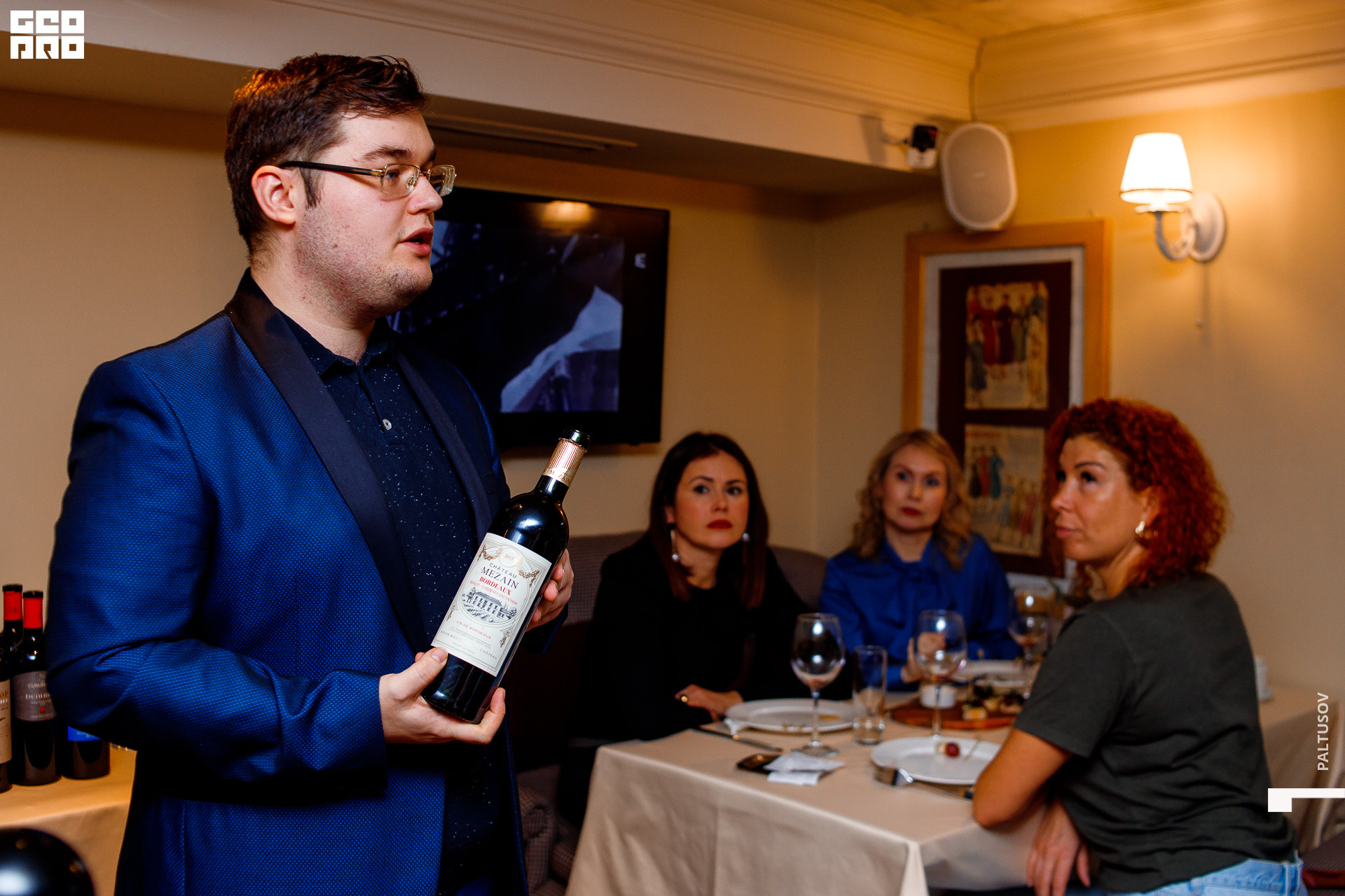 015-2020-02-20-19-42-11 - Paltusov.jpg