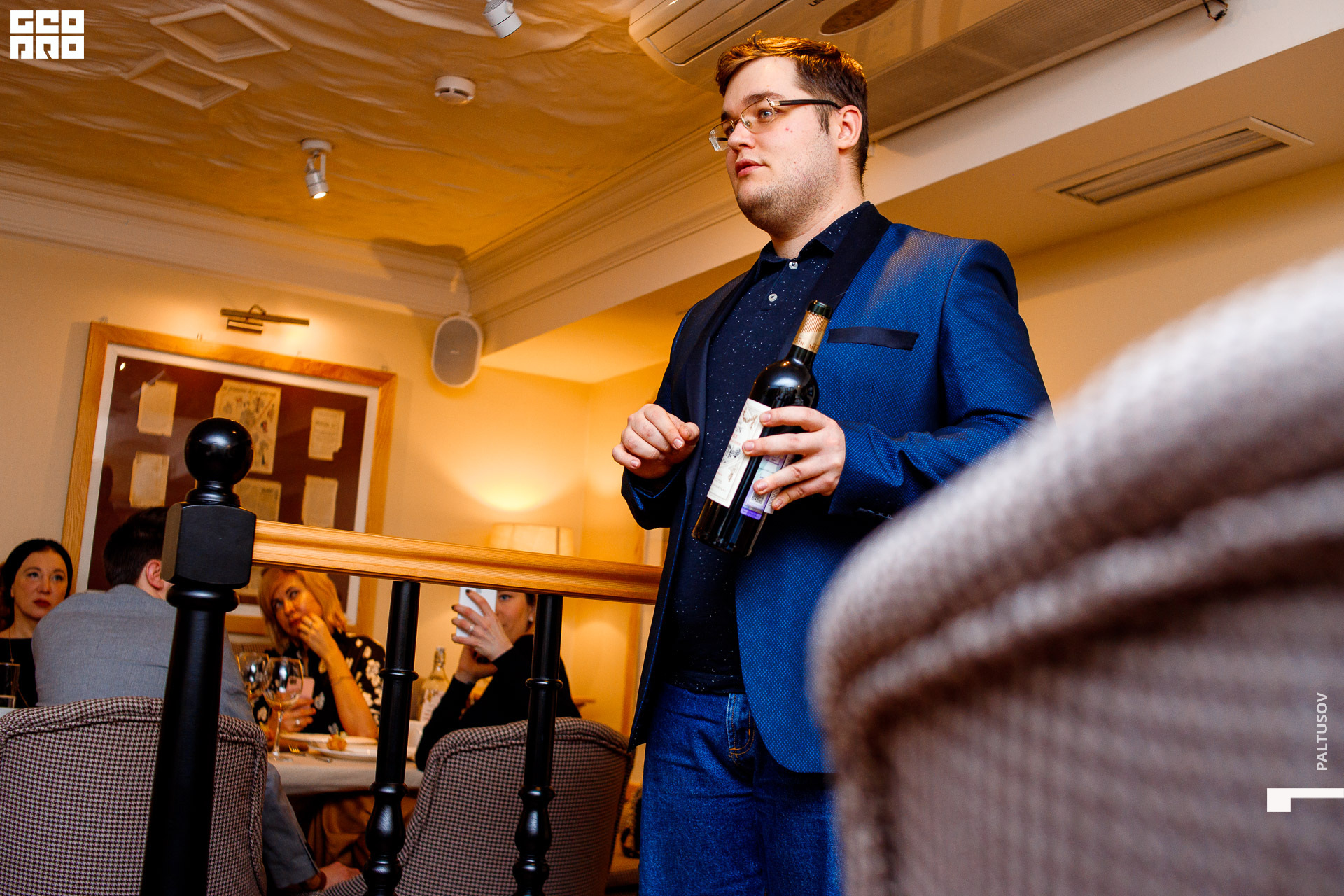 017-2020-02-20-19-43-06 - Paltusov.jpg