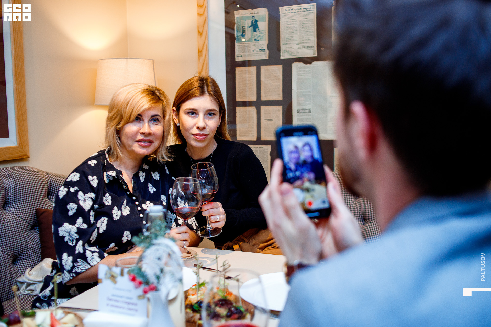 029-2020-02-20-19-24-28 - Paltusov.jpg