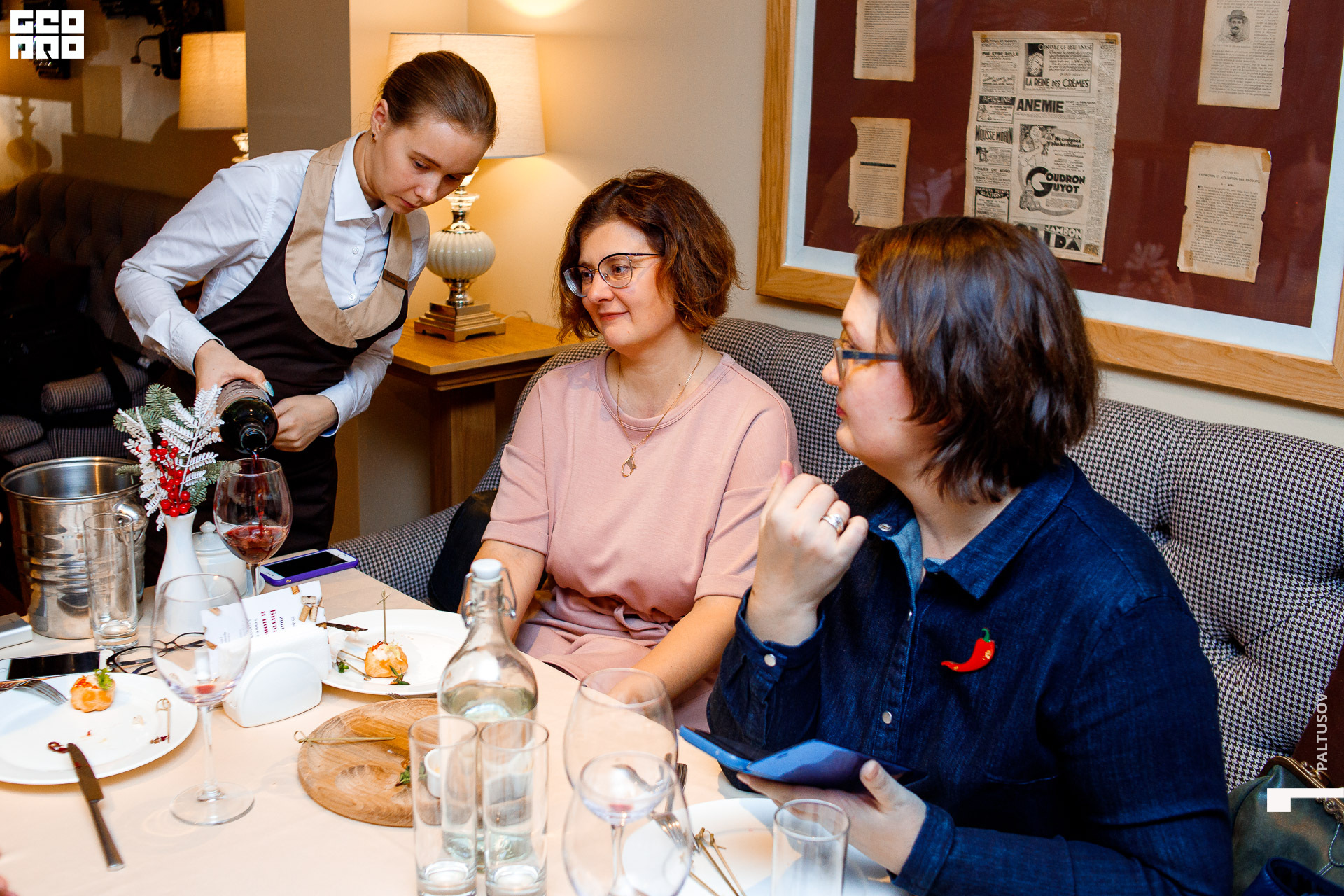 033-2020-02-20-20-03-01 - Paltusov.jpg