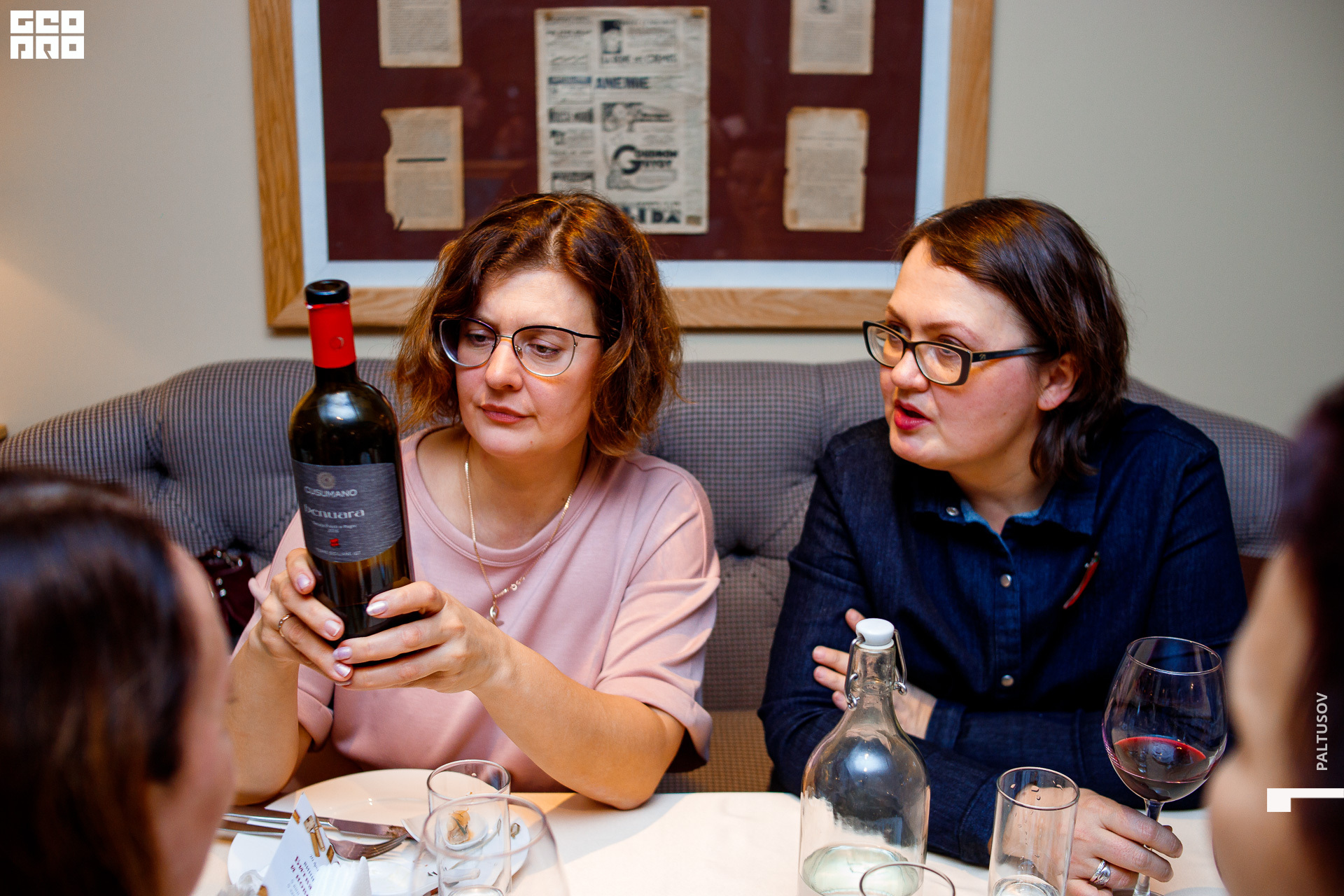 052-2020-02-20-20-25-06 - Paltusov.jpg