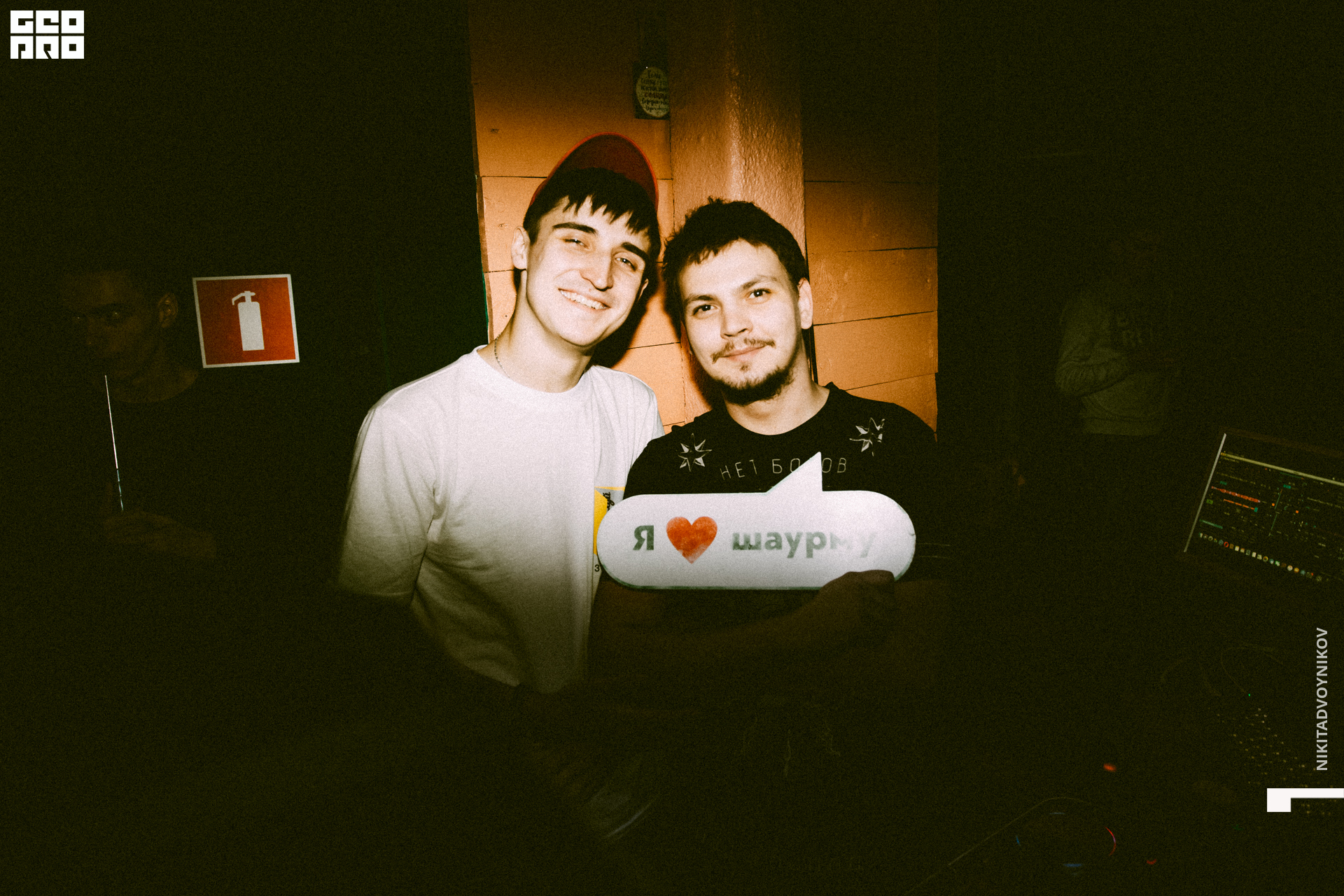 @nikitadvoynikov-24-2.JPG
