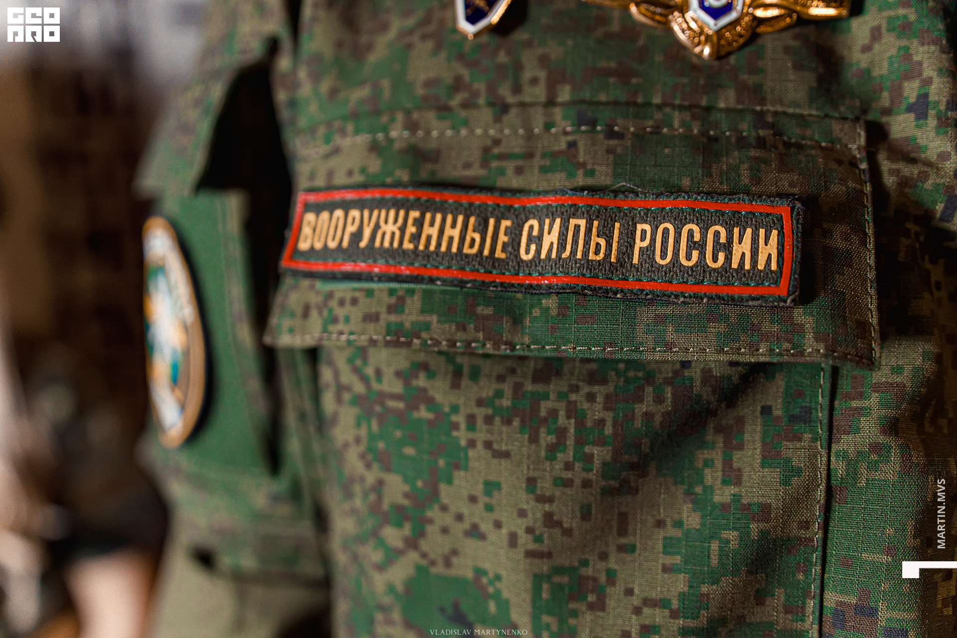 EscoBar 22.02.2020_00018.jpg