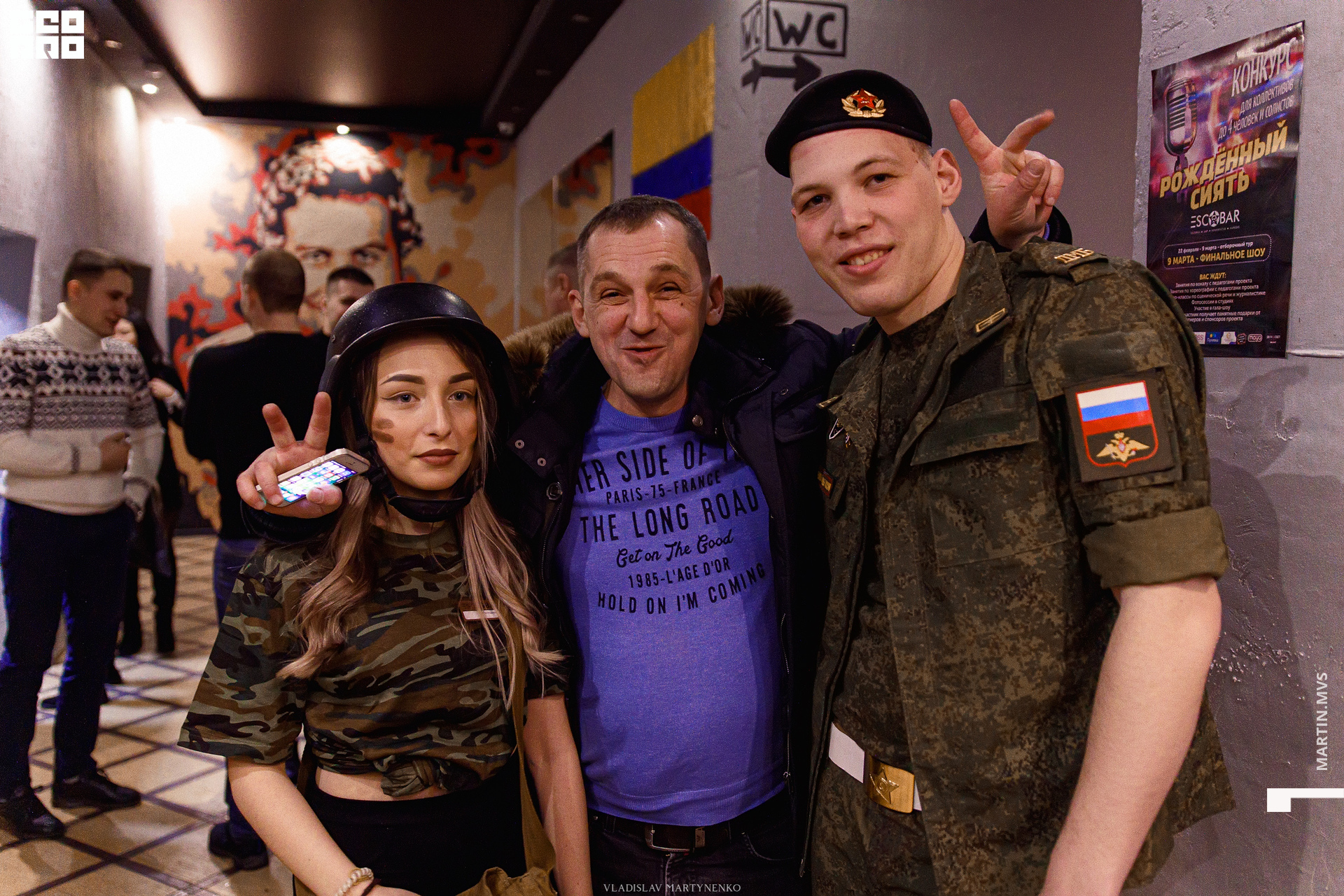 EscoBar 22.02.2020_00043.jpg