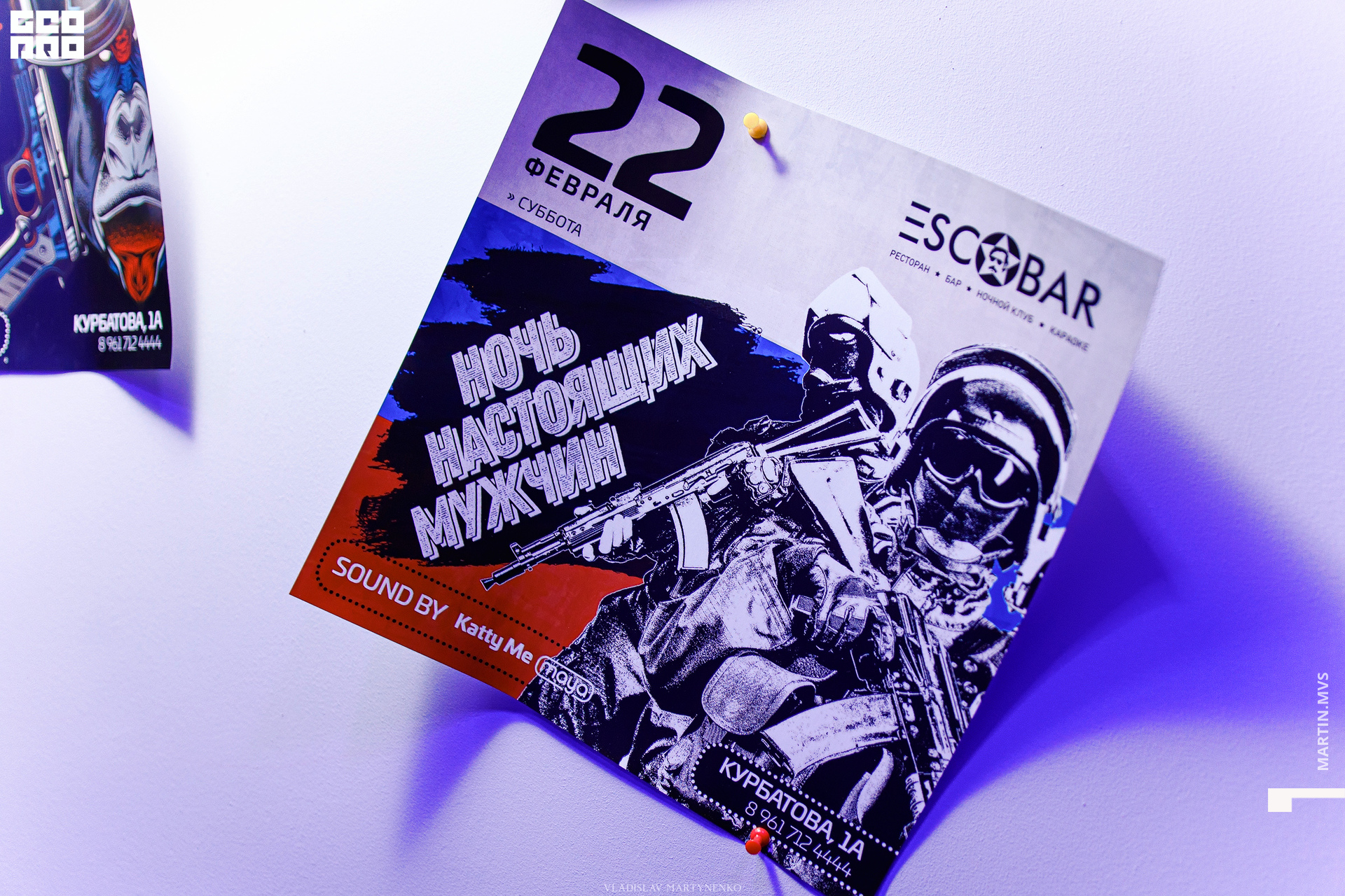 EscoBar 22.02.2020_00056.jpg