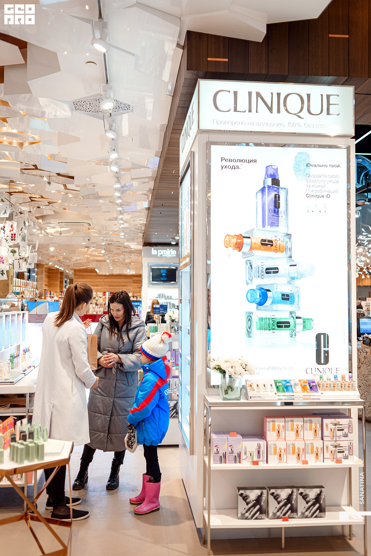 0004-2020-02-22-15-11-13 - Sanatina.jpg